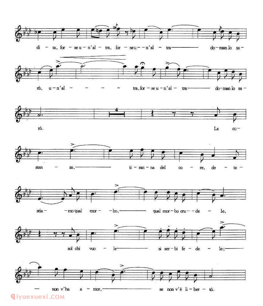 这位小姐，那位太太 | 意大利