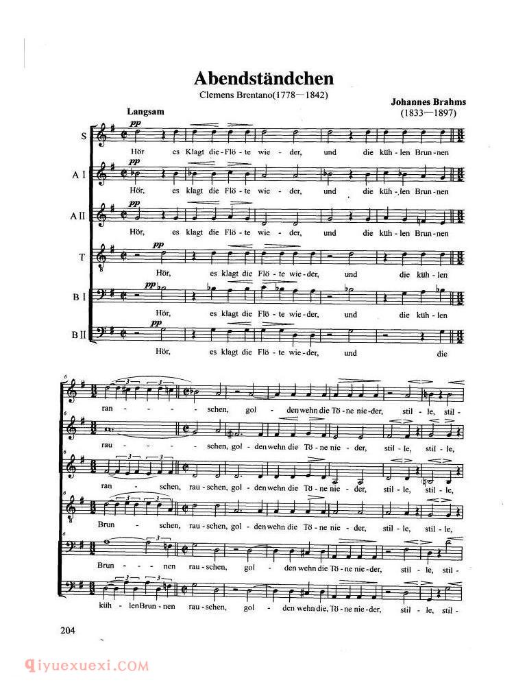 Abendstandchen | 五线谱