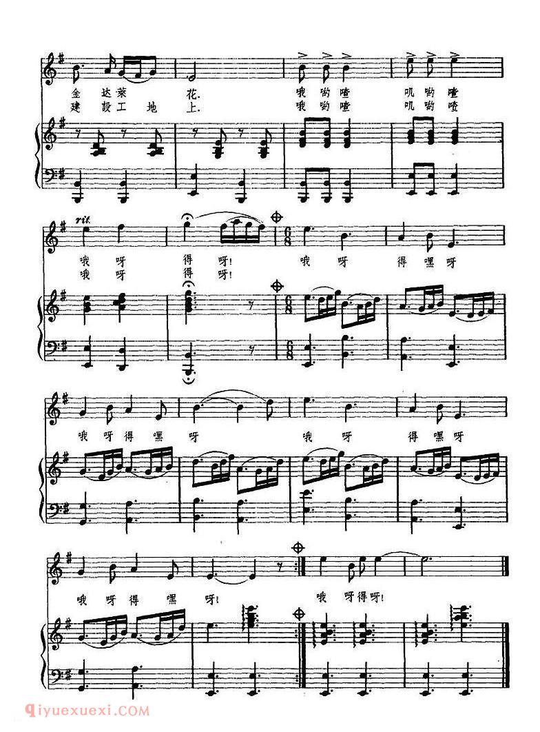 鸭绿江两千里 | 朝鲜