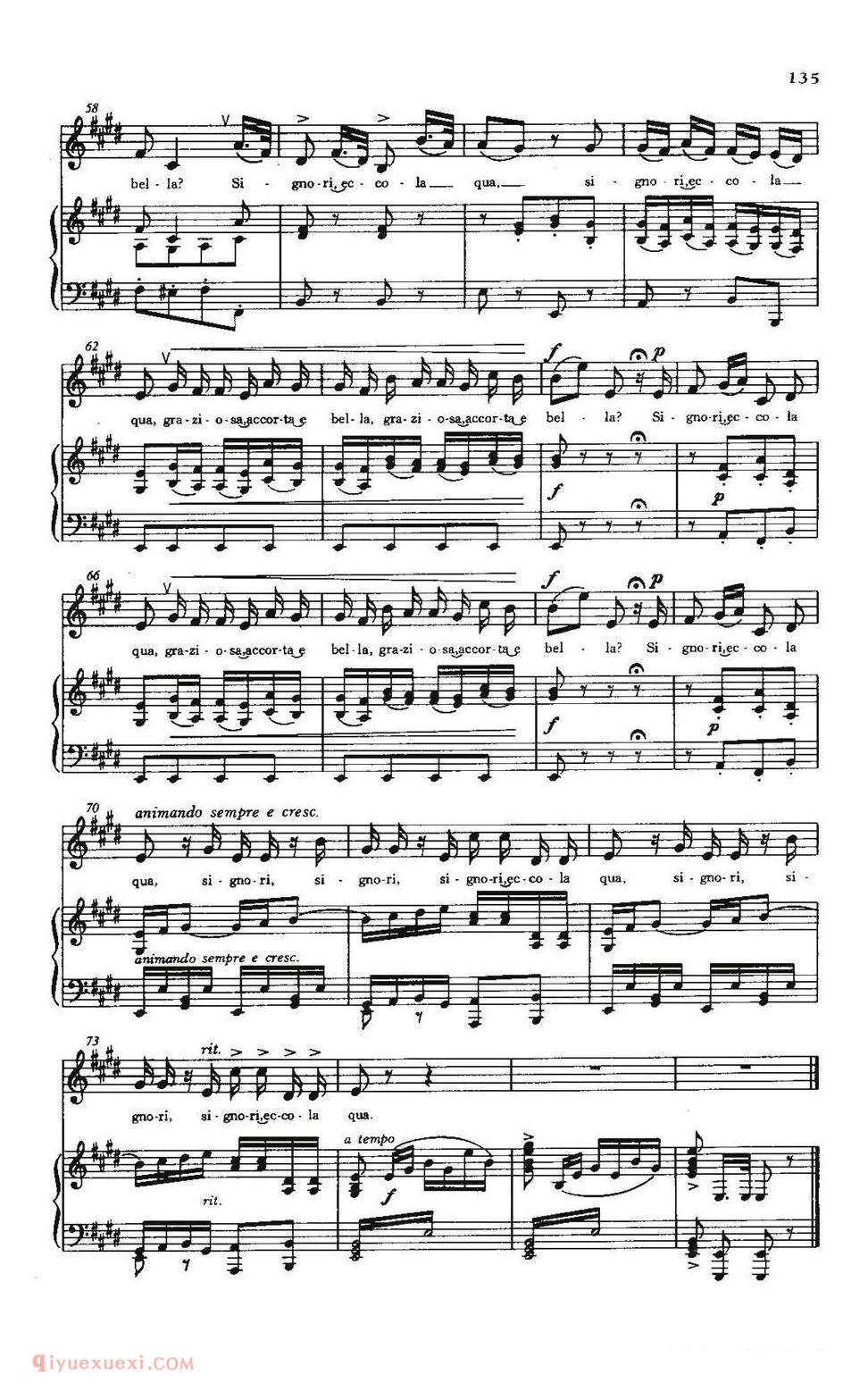 Chi vuol zingarella 谁想到的吉普赛姑娘 | 意大利