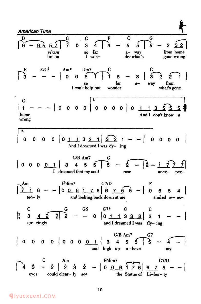 American Tune 美国曲调