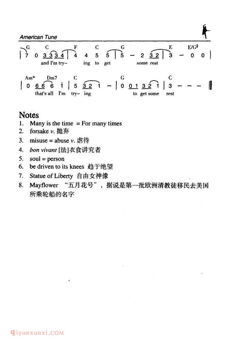 American Tune 美国曲调
