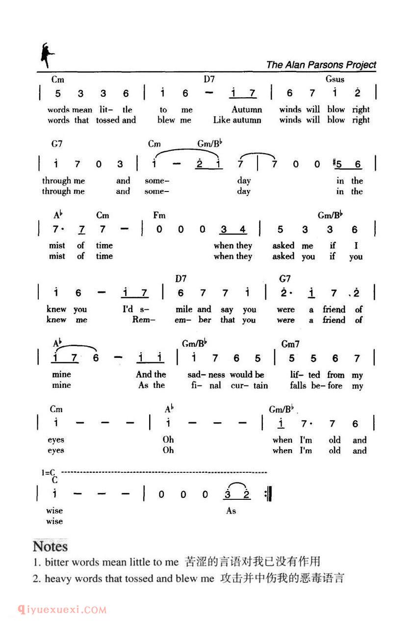 Old and Wise 年长而睿智