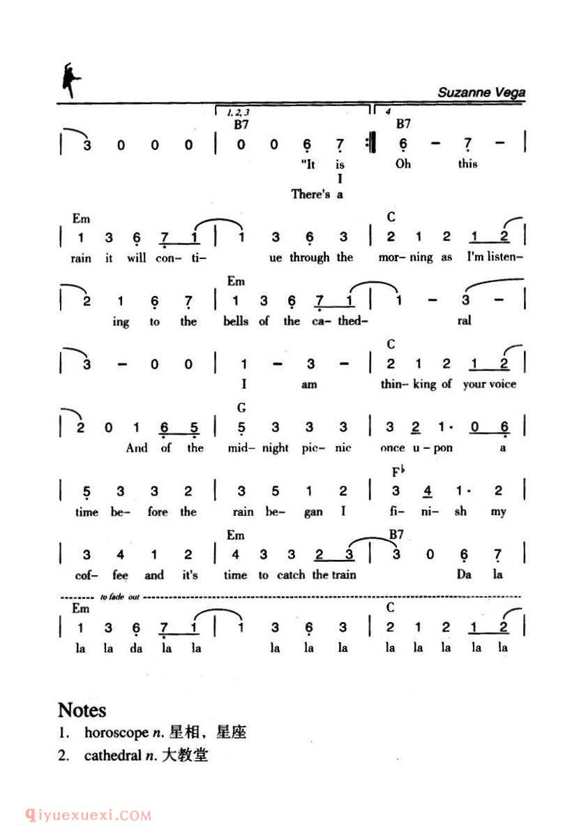 Tom's Diner 汤姆餐馆