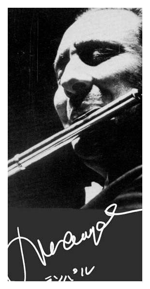 莫扎特的《长笛与竖琴协奏曲》