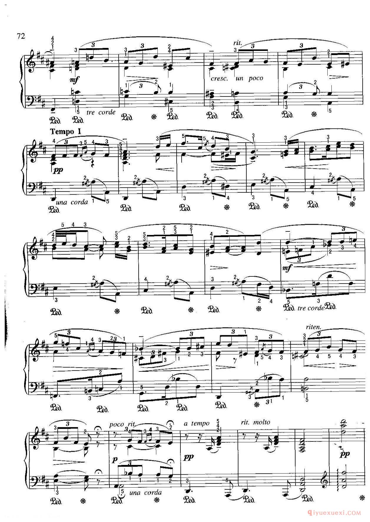 探戈(D大调)(Tango in D)阿尔贝尼斯