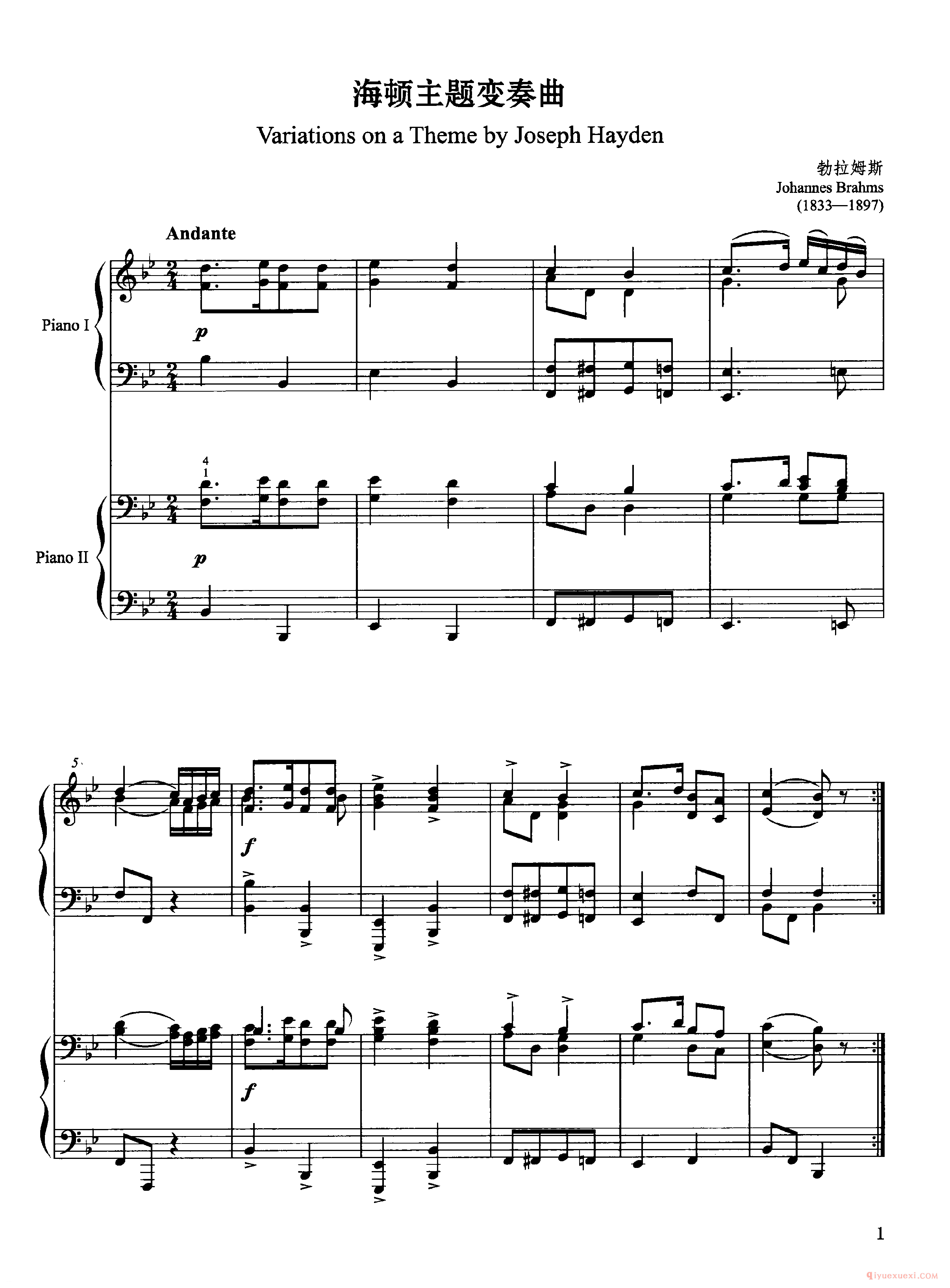 世界著名双钢琴名曲:海顿主题变奏曲( Variations on a Theme by Joseph Hayden)勃拉