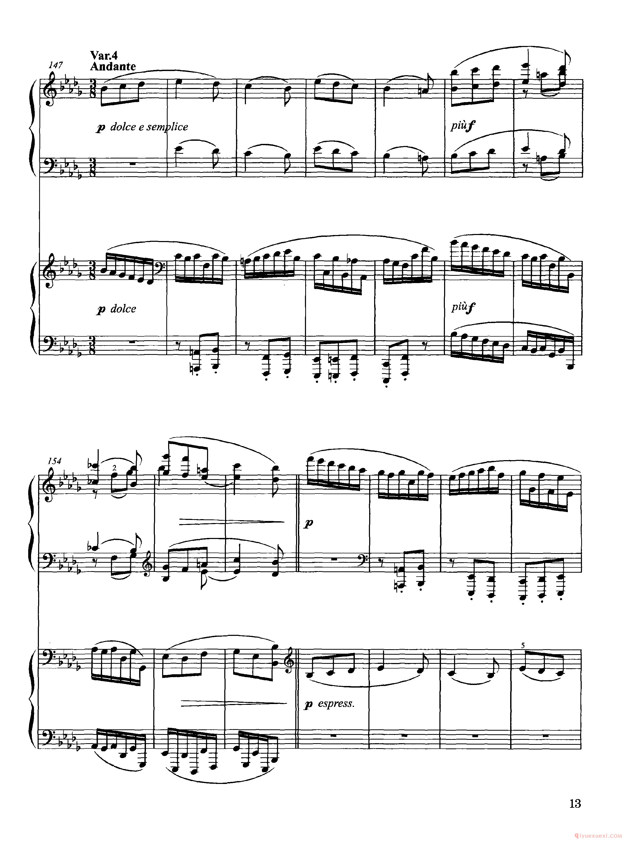 世界著名双钢琴名曲:海顿主题变奏曲( Variations on a Theme by Joseph Hayden)勃拉