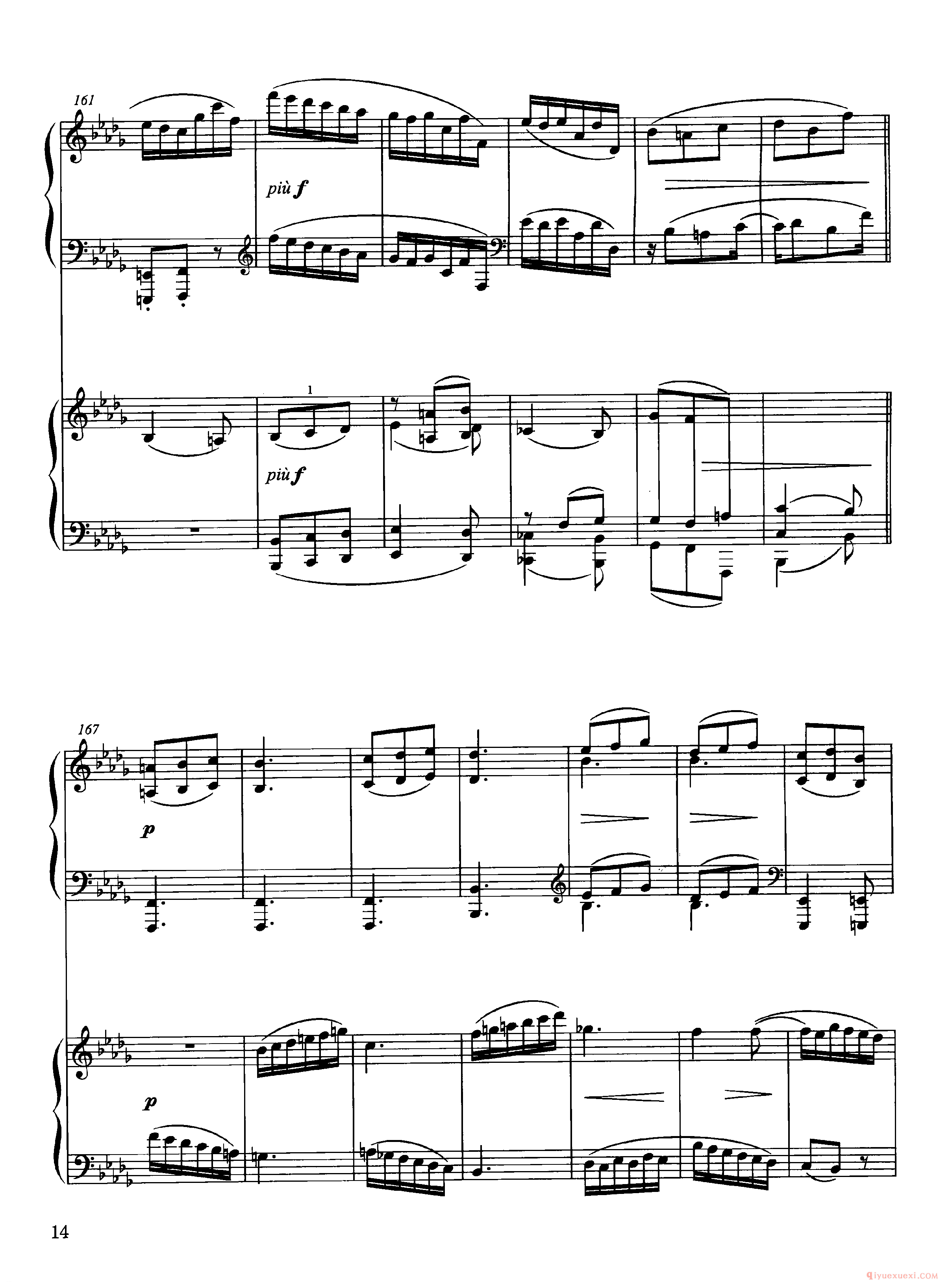 世界著名双钢琴名曲:海顿主题变奏曲( Variations on a Theme by Joseph Hayden)勃拉