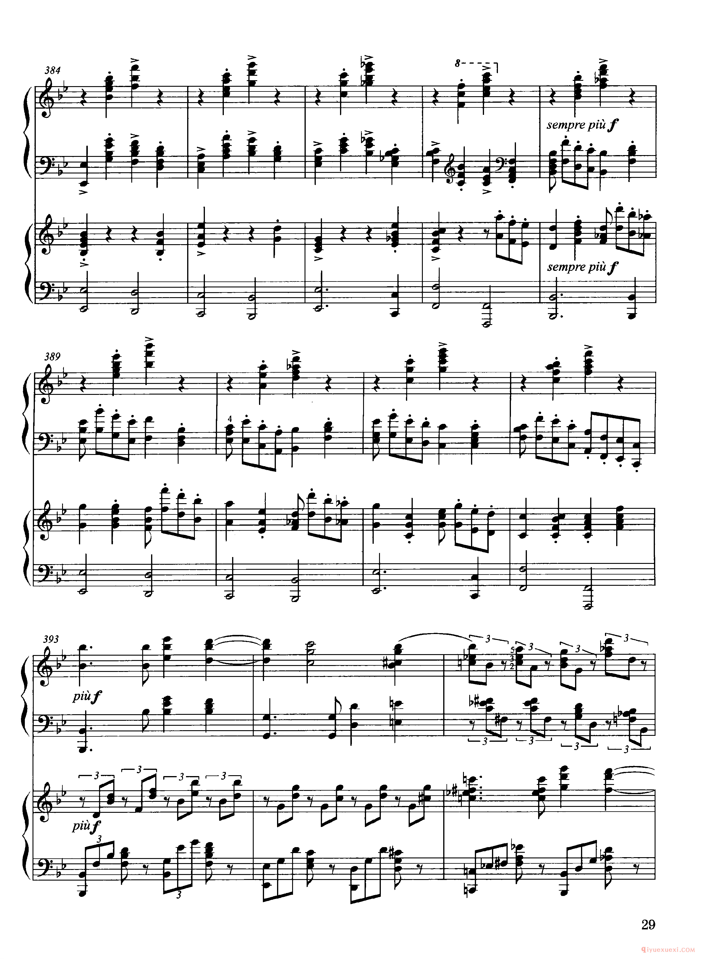 世界著名双钢琴名曲:海顿主题变奏曲( Variations on a Theme by Joseph Hayden)勃拉