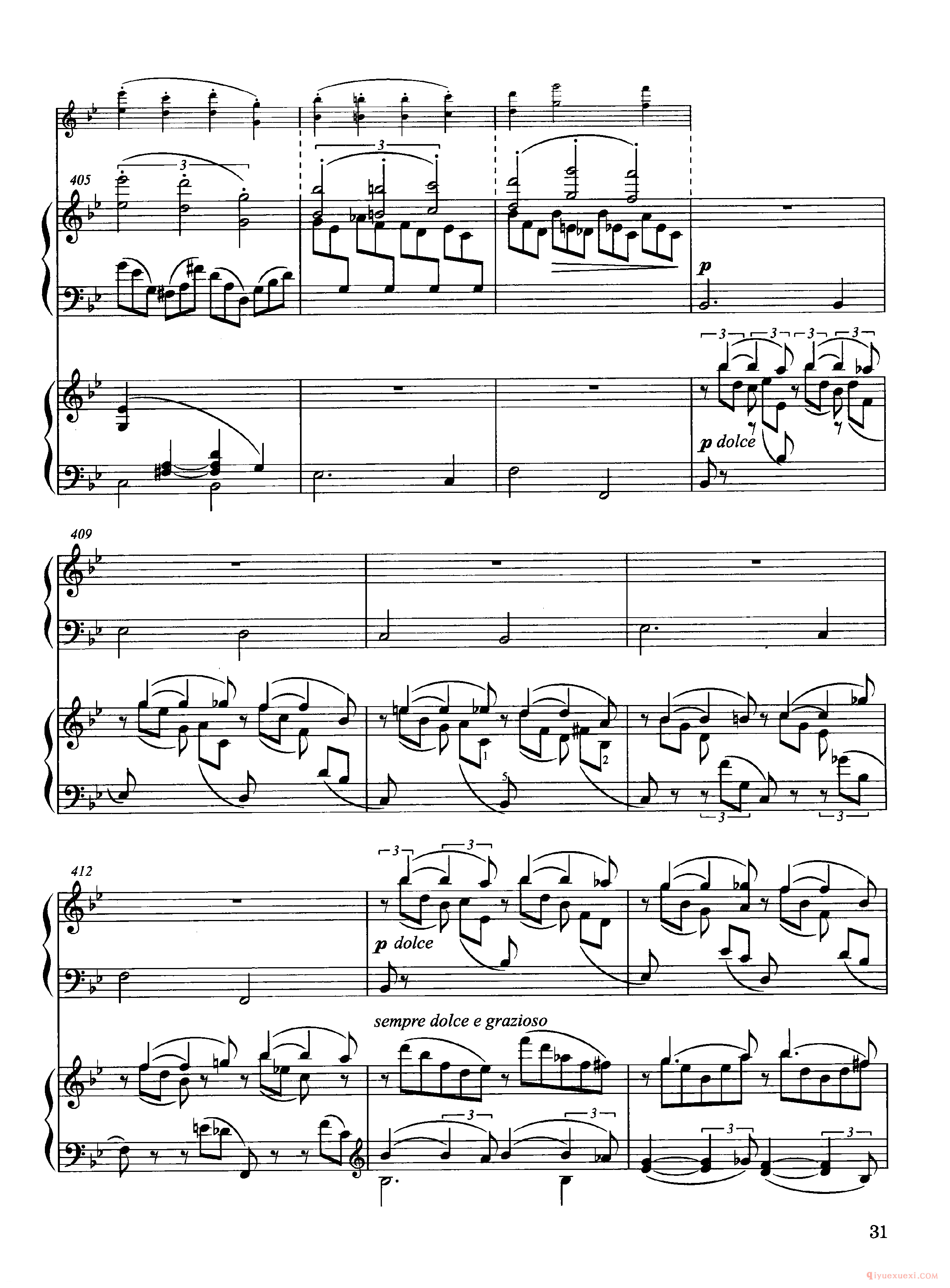 世界著名双钢琴名曲:海顿主题变奏曲( Variations on a Theme by Joseph Hayden)勃拉