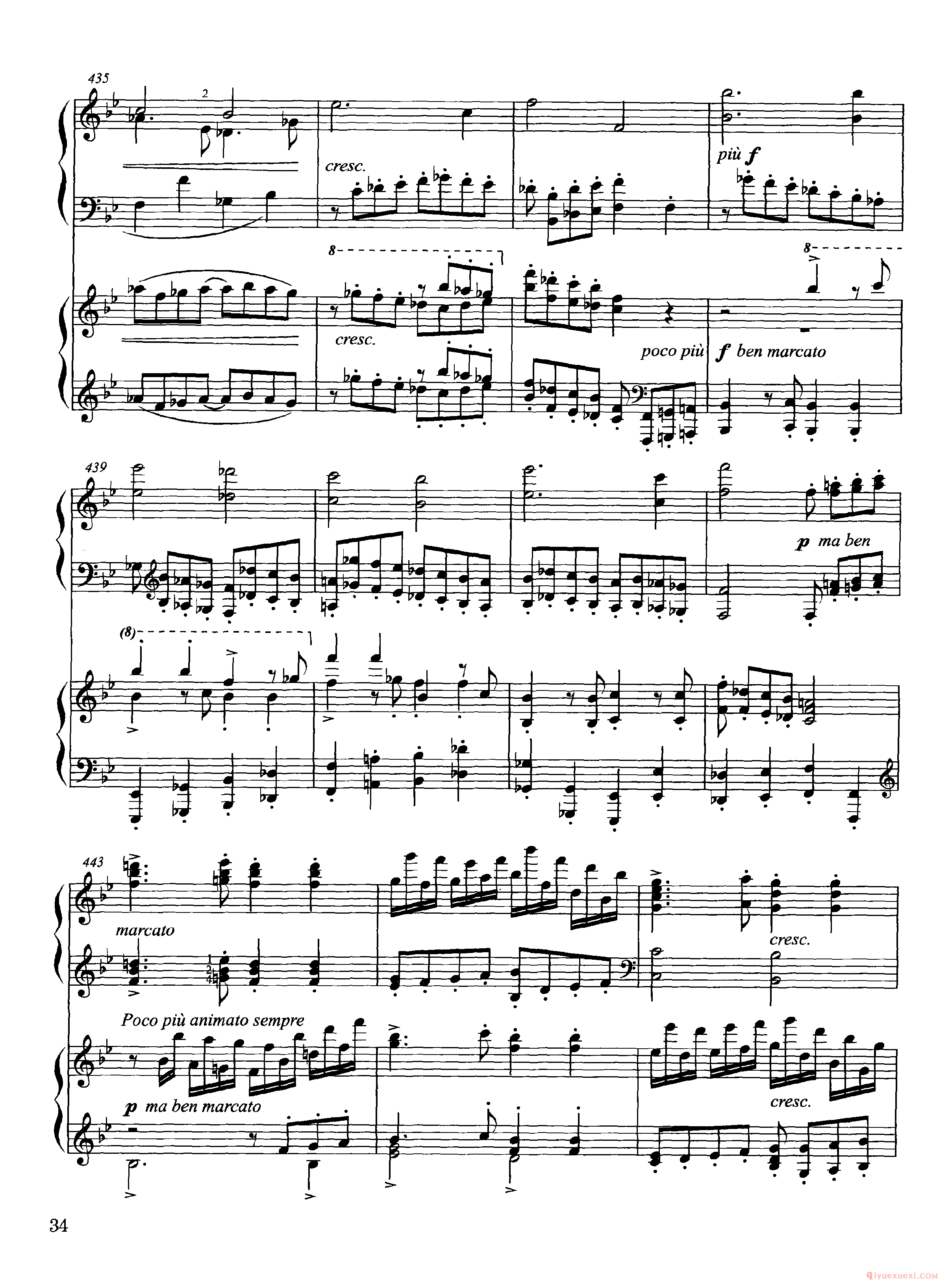 世界著名双钢琴名曲:海顿主题变奏曲( Variations on a Theme by Joseph Hayden)勃拉