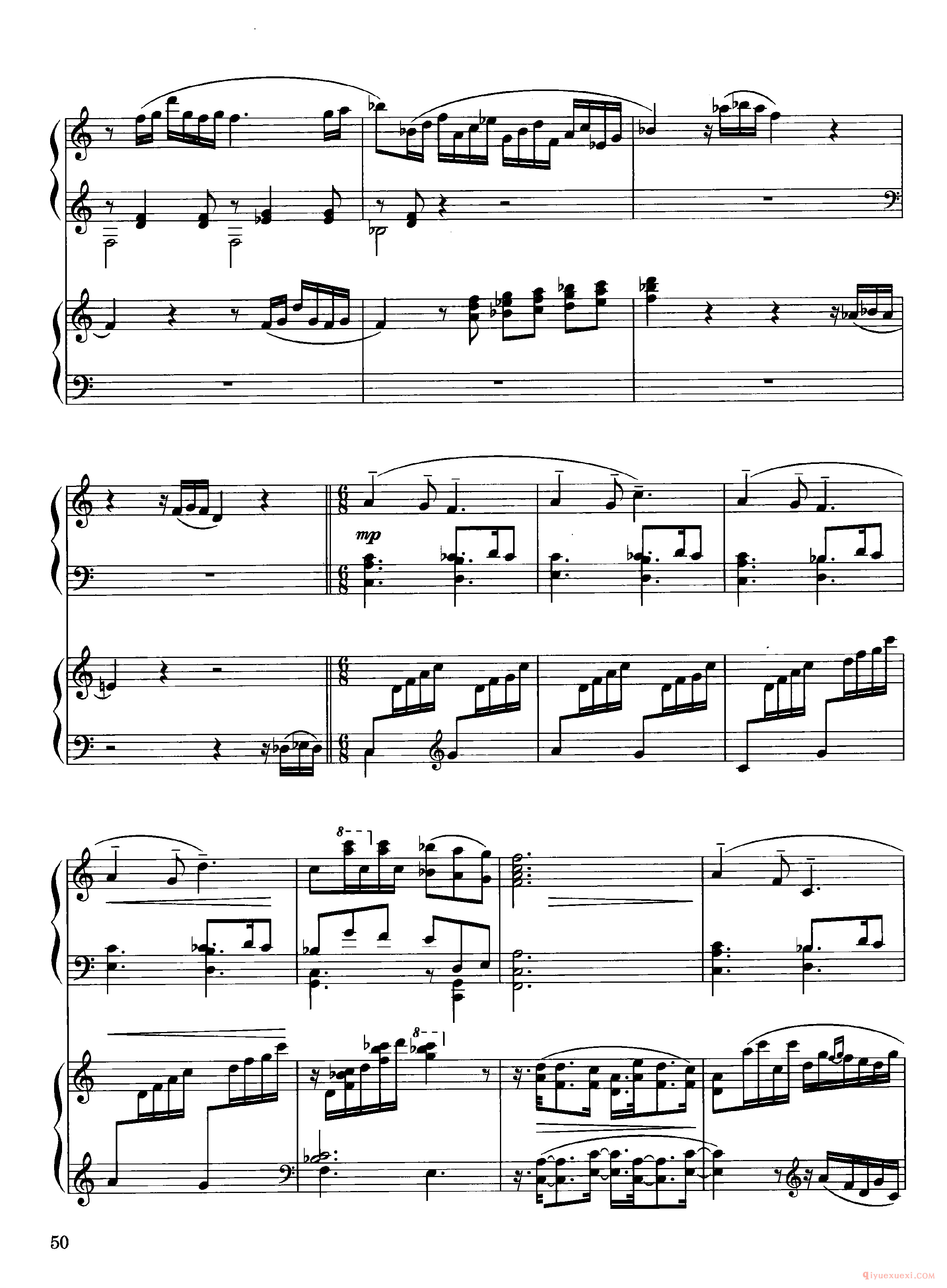 胆小鬼(Scaramouche）米约