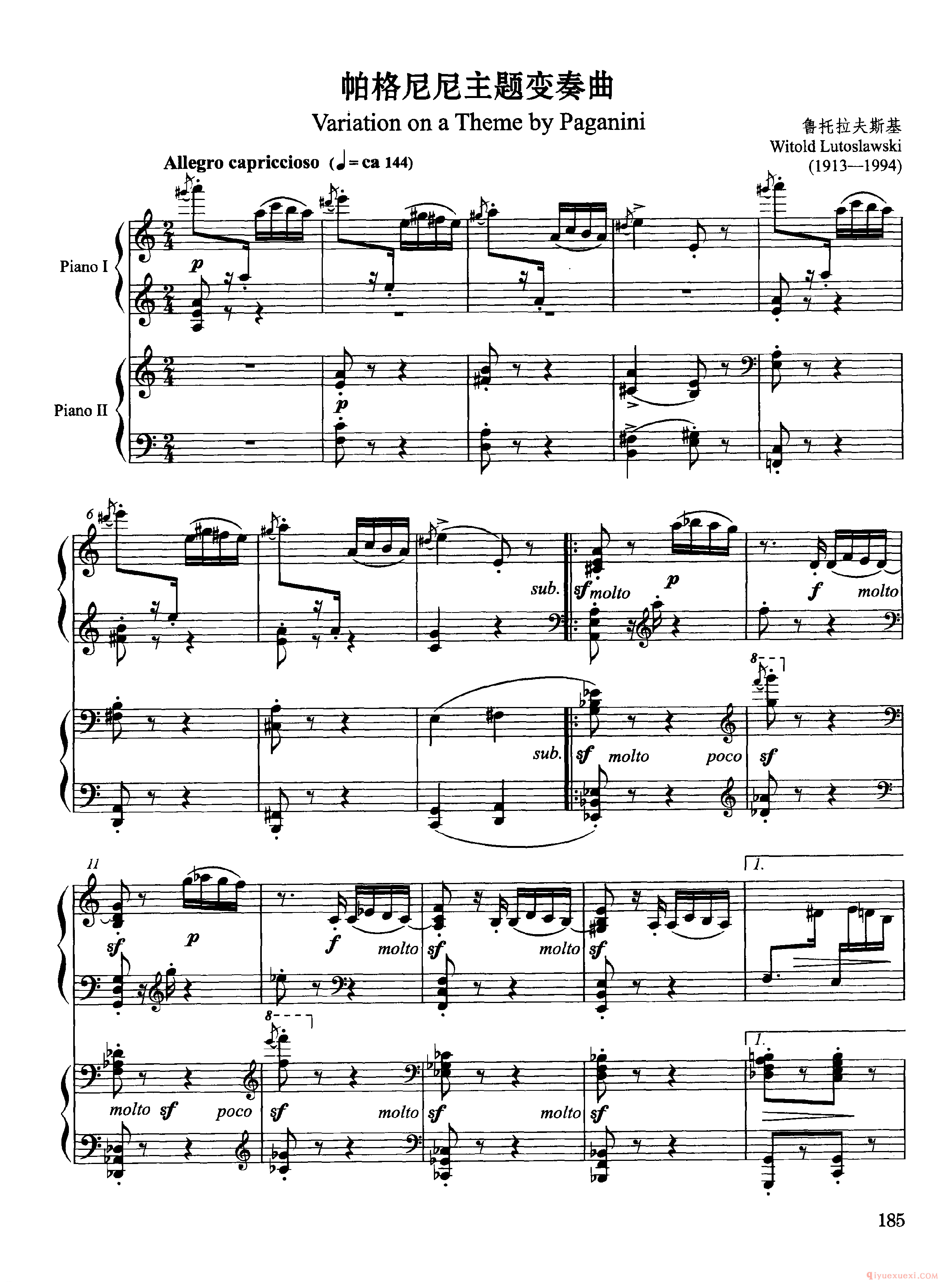 帕格尼尼主题变奏曲(Variation on a Theme by Paganini)托拉夫斯基