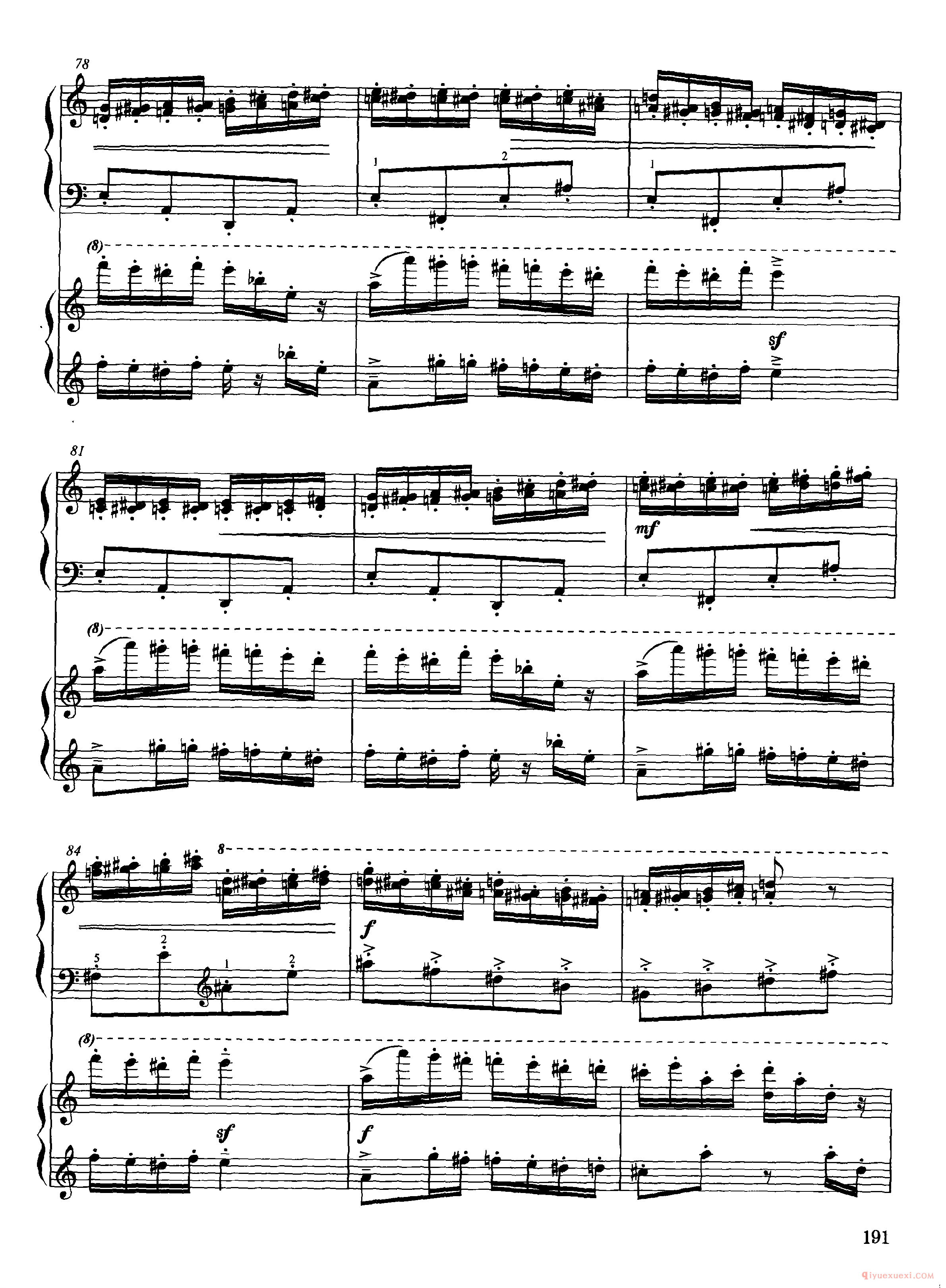 帕格尼尼主题变奏曲(Variation on a Theme by Paganini)托拉夫斯基