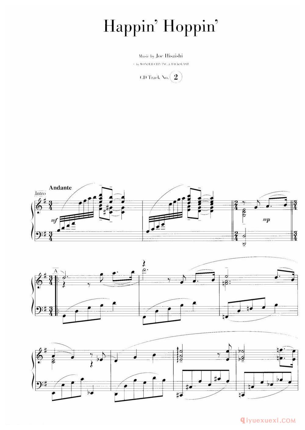 久石让《Happin Hoppin》钢琴独奏作品乐谱