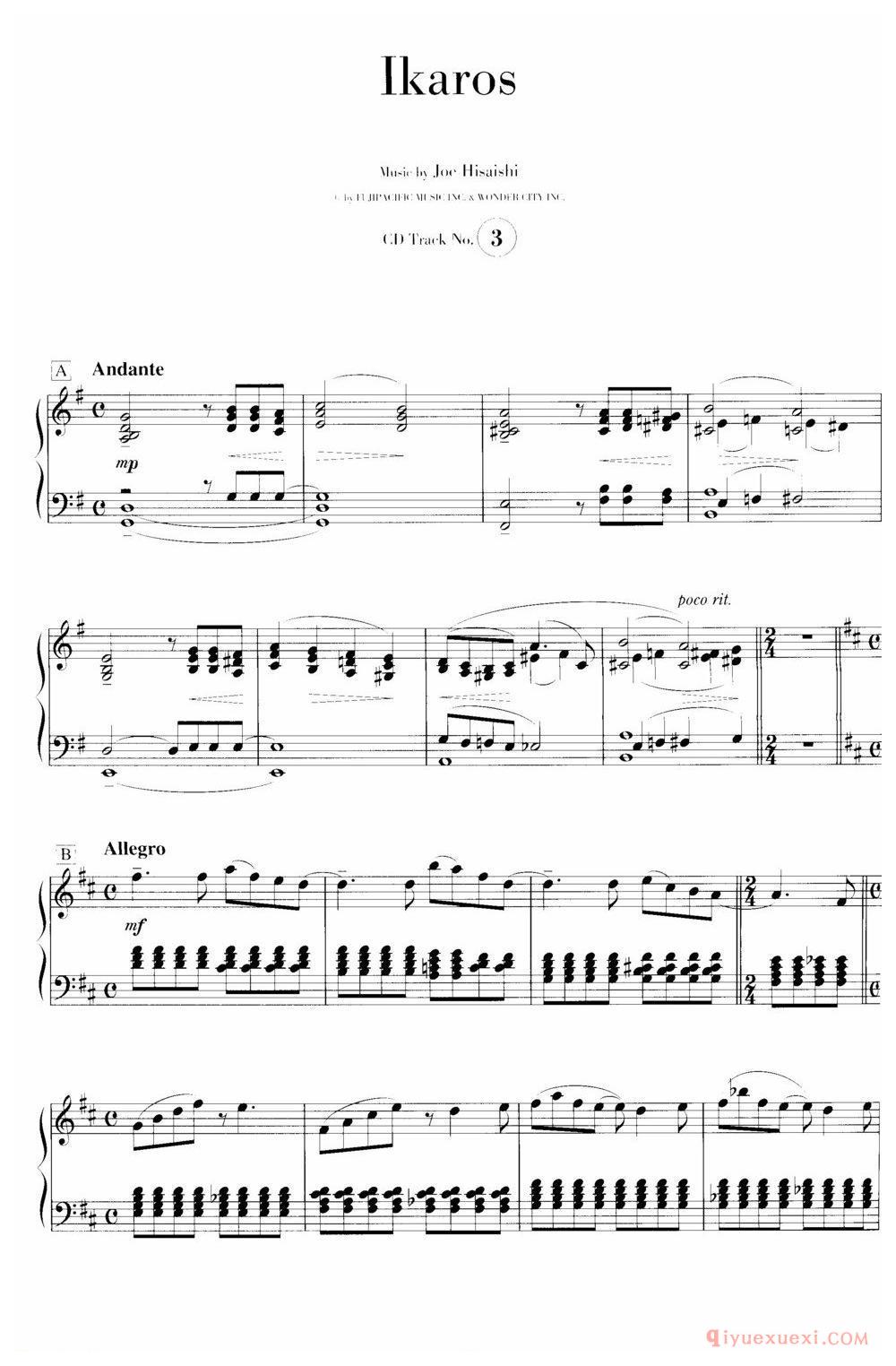久石让《Ikaros》钢琴独奏作品乐谱
