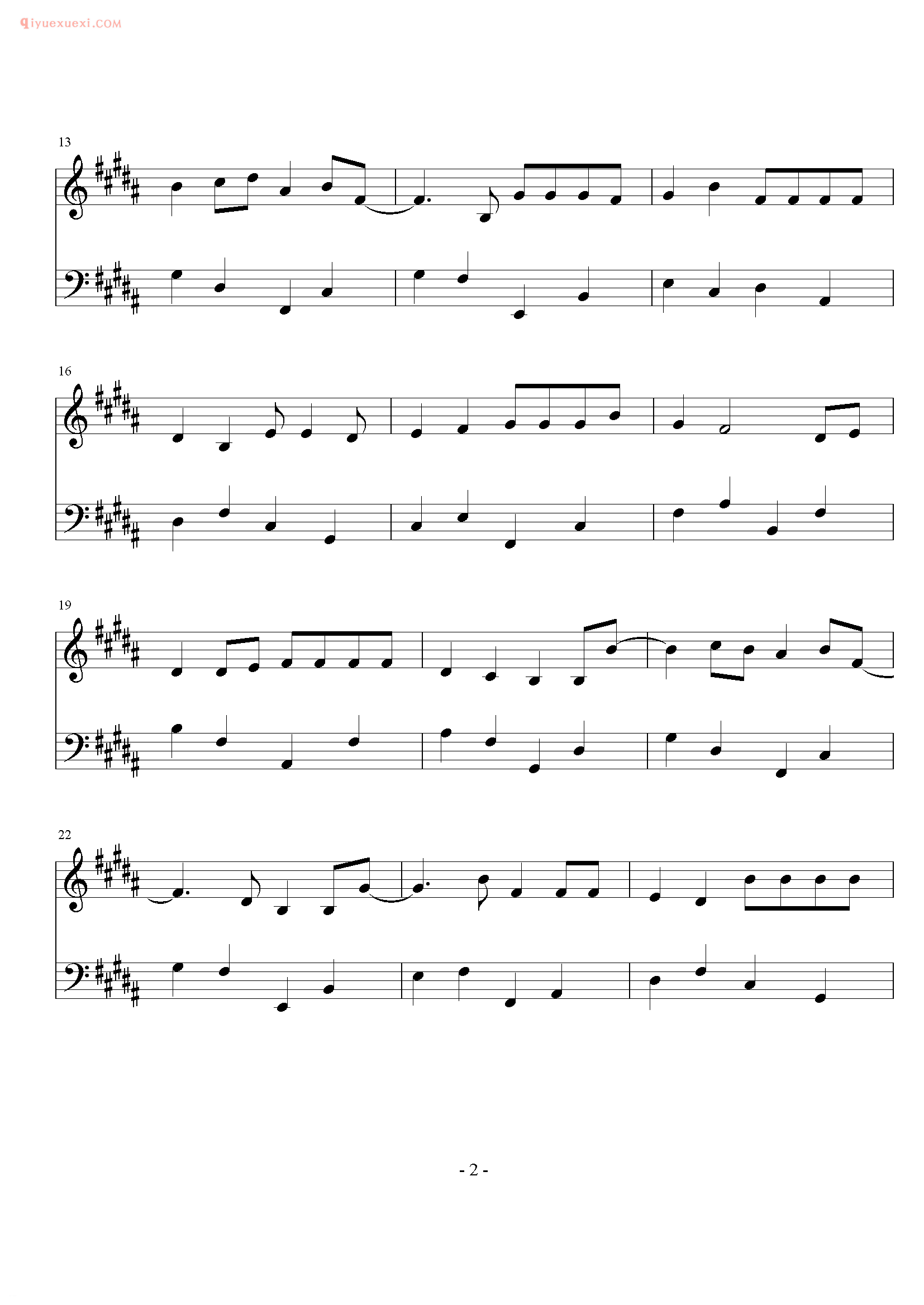 方力申歌曲《好好恋爱》钢琴谱五线谱