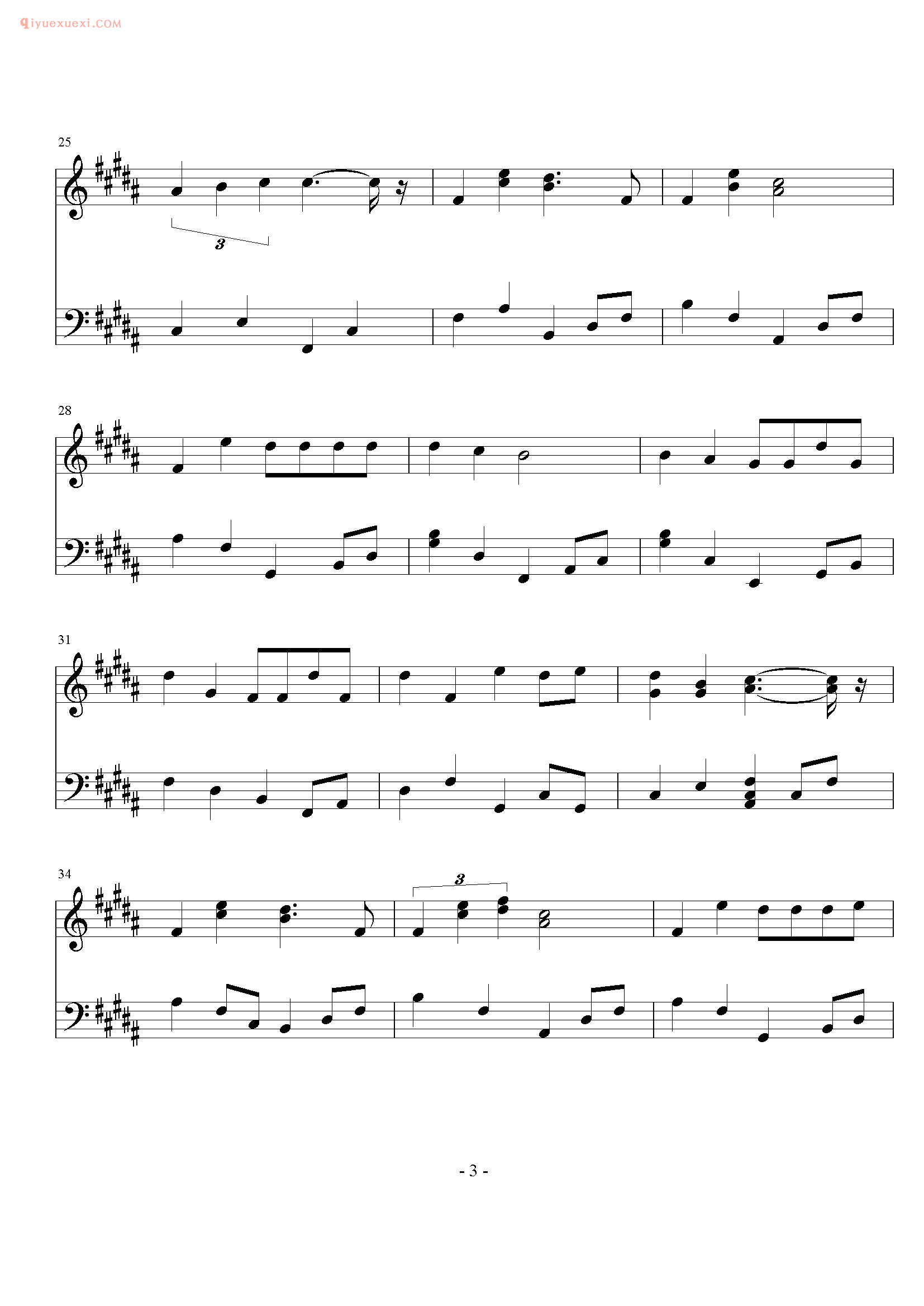 方力申歌曲《好好恋爱》钢琴谱五线谱