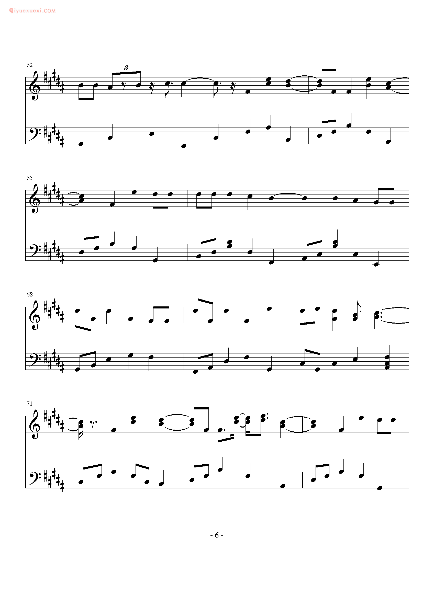 方力申歌曲《好好恋爱》钢琴谱五线谱