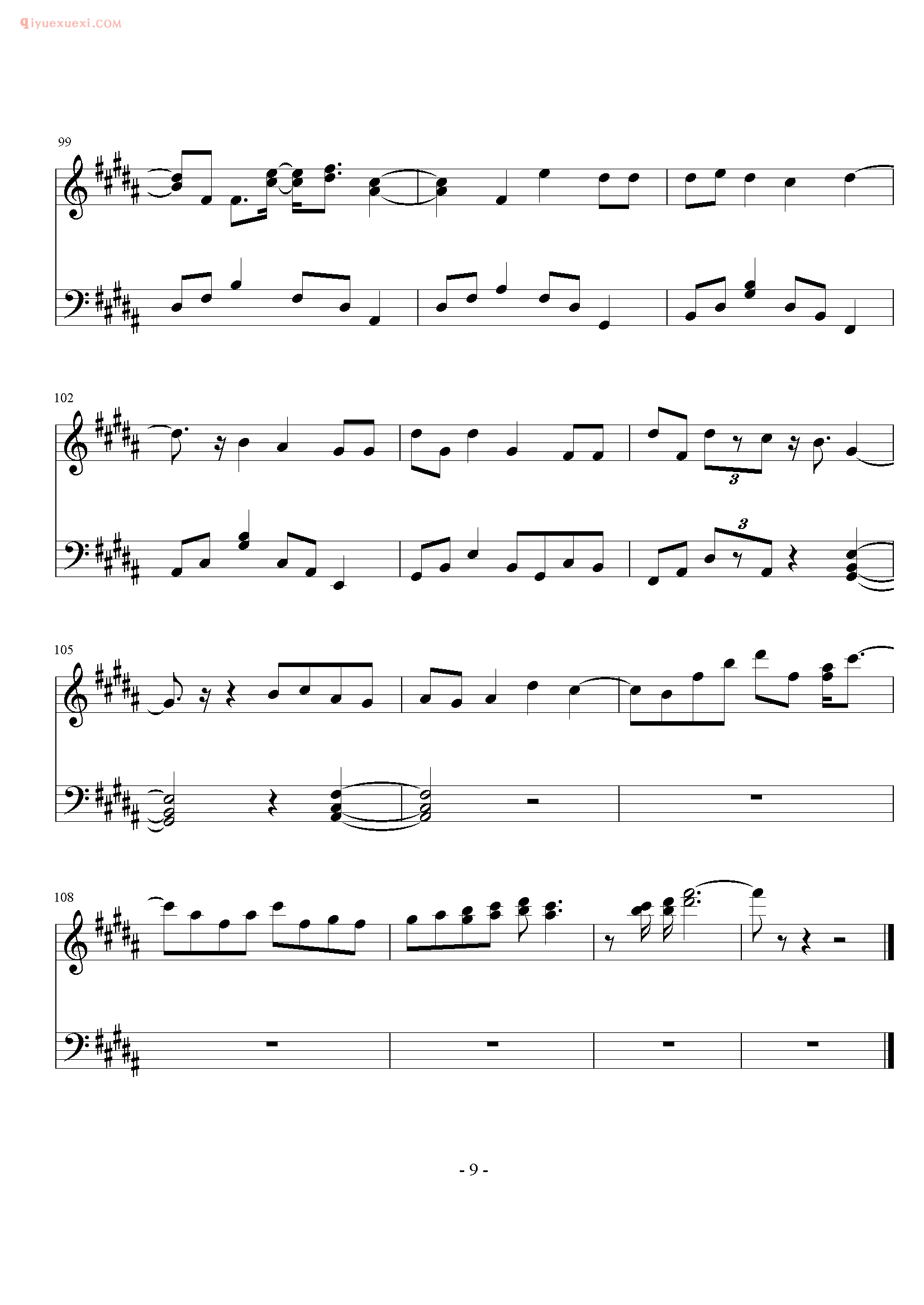 方力申歌曲《好好恋爱》钢琴谱五线谱