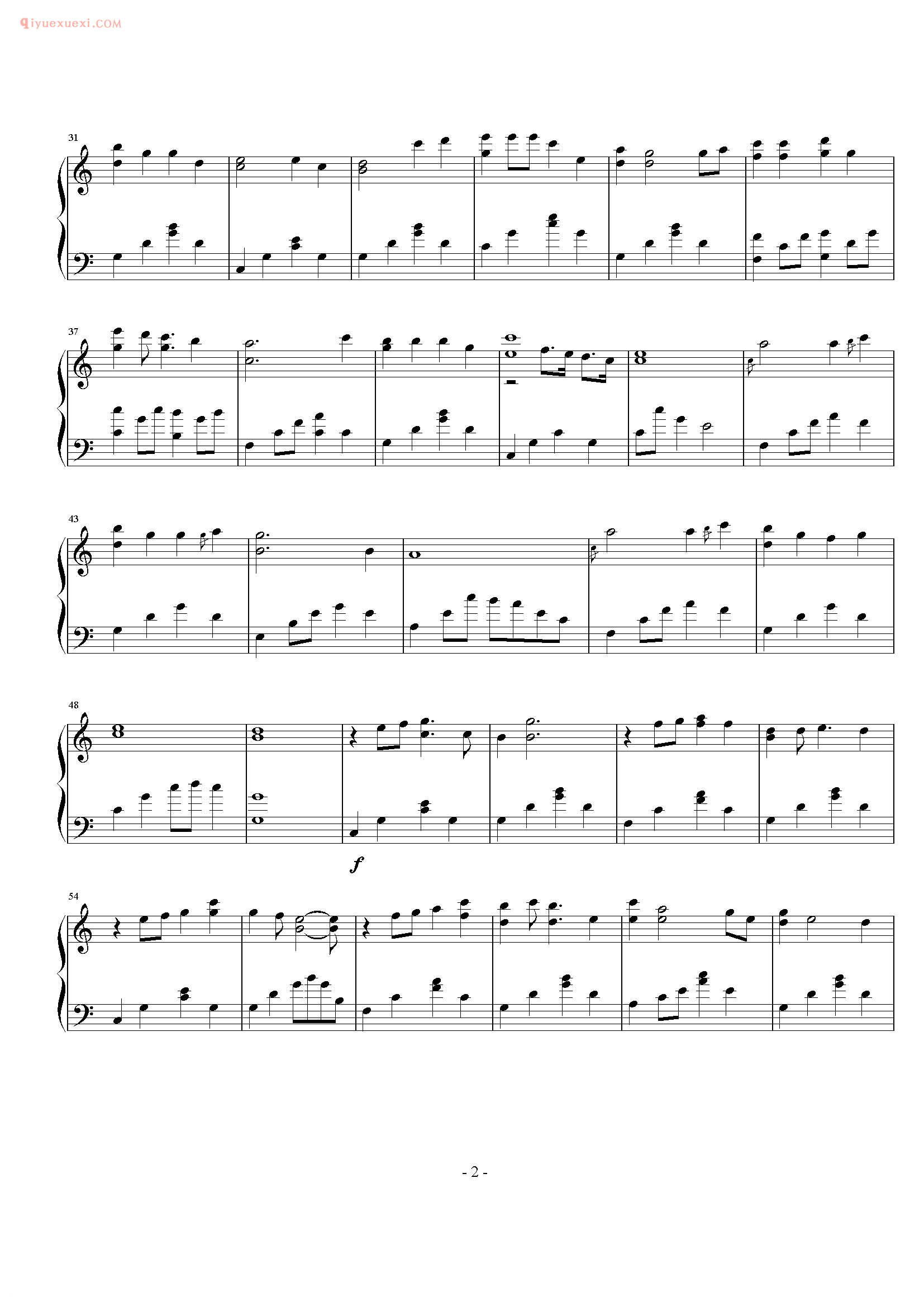 方力申歌曲《无双谱》钢琴谱五线谱