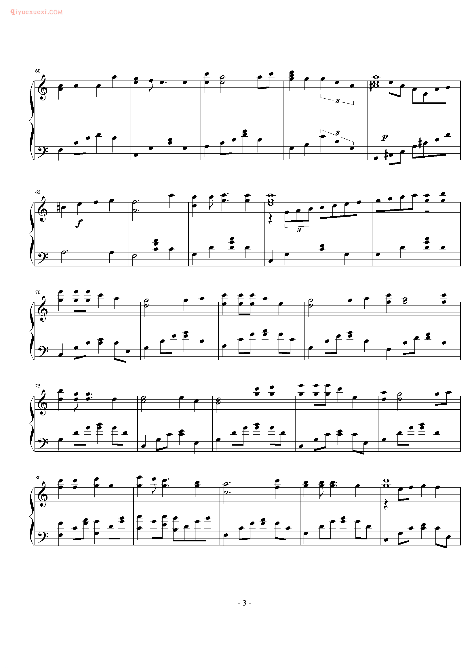 方力申歌曲《无双谱》钢琴谱五线谱