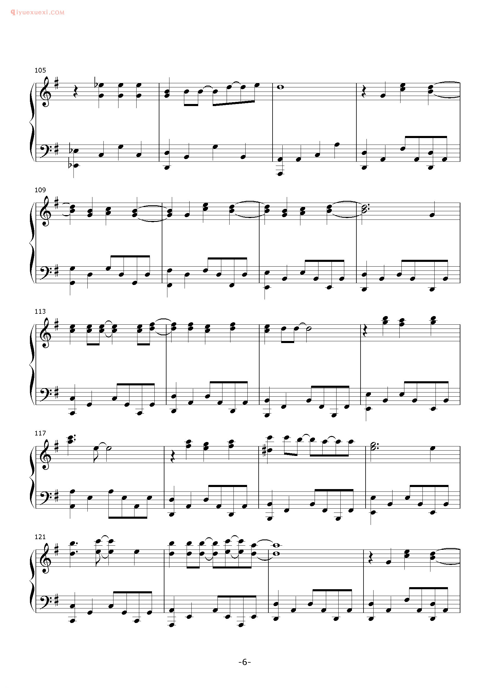 方力申歌曲《七年》钢琴谱五线谱
