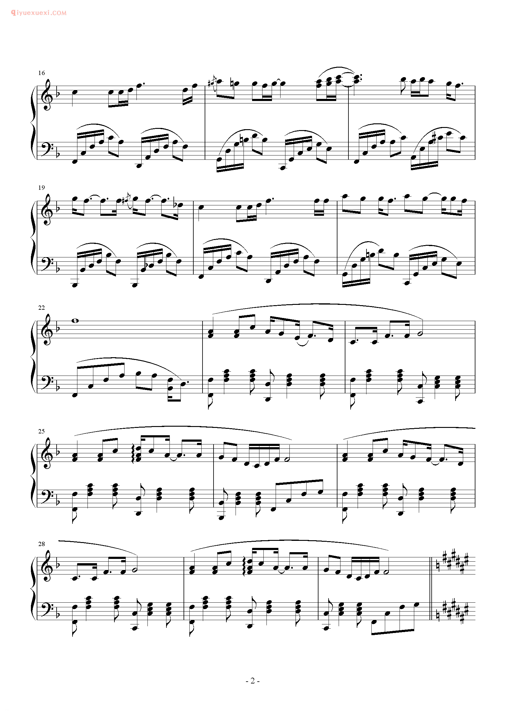 张国荣歌曲《共同渡过》钢琴谱五线谱
