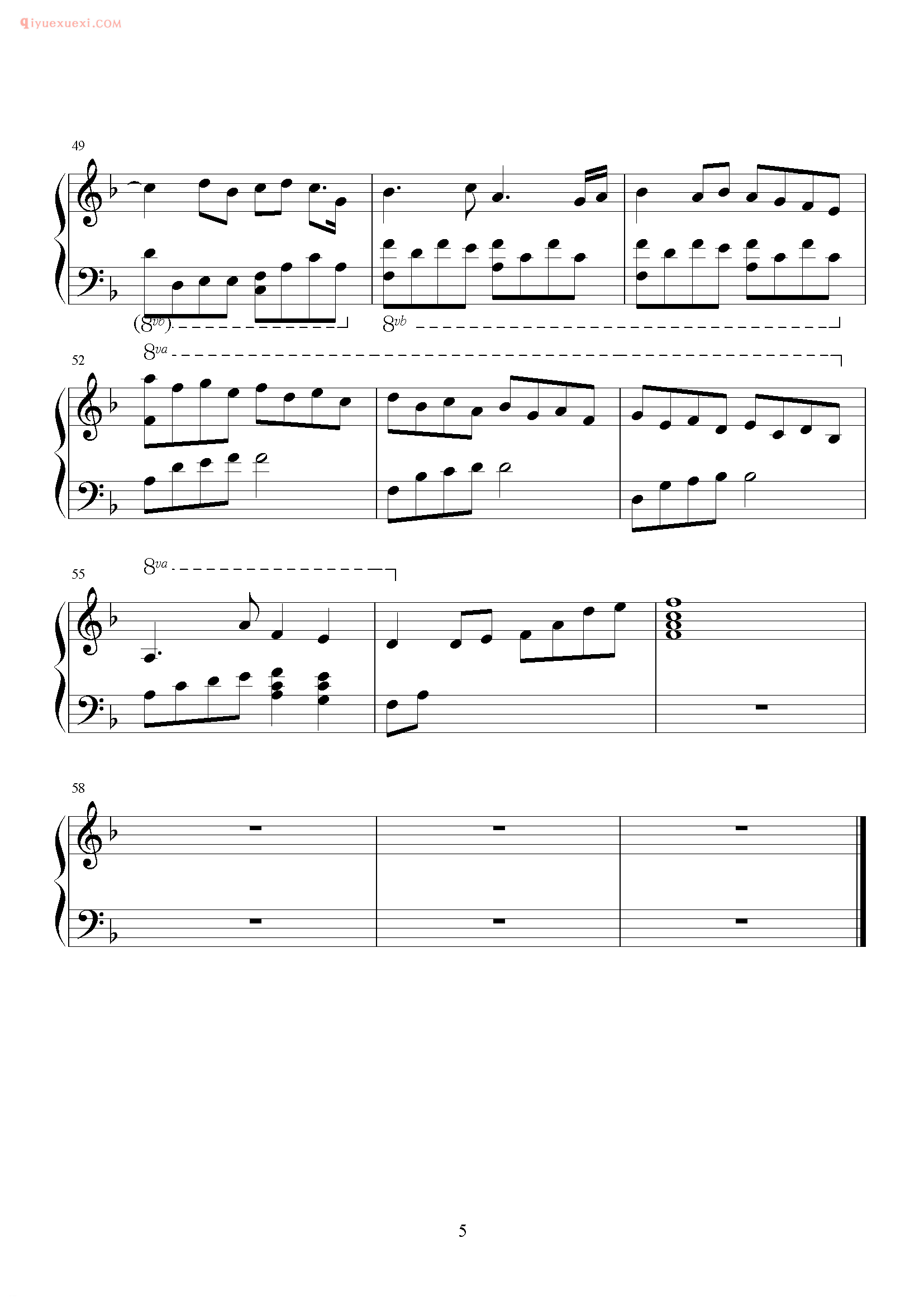 张国荣歌曲《明星》钢琴谱五线谱