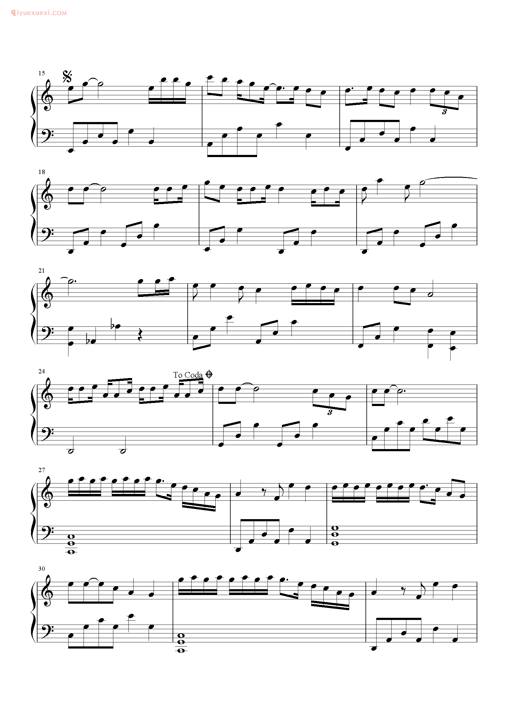 林文信歌曲《海上花》钢琴谱五线谱