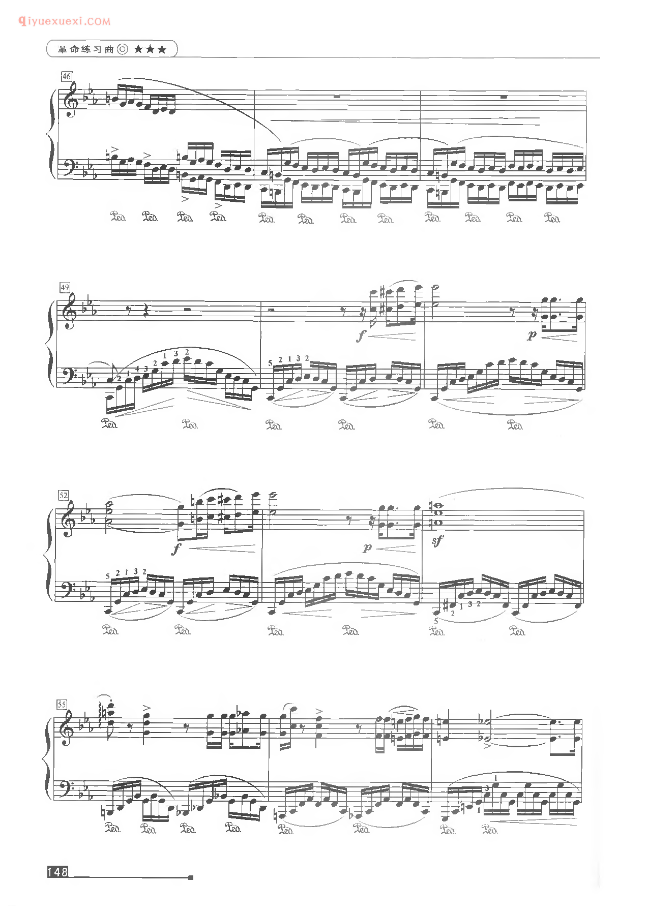 世界钢琴名曲谱《革命练习曲》弹奏版五线谱