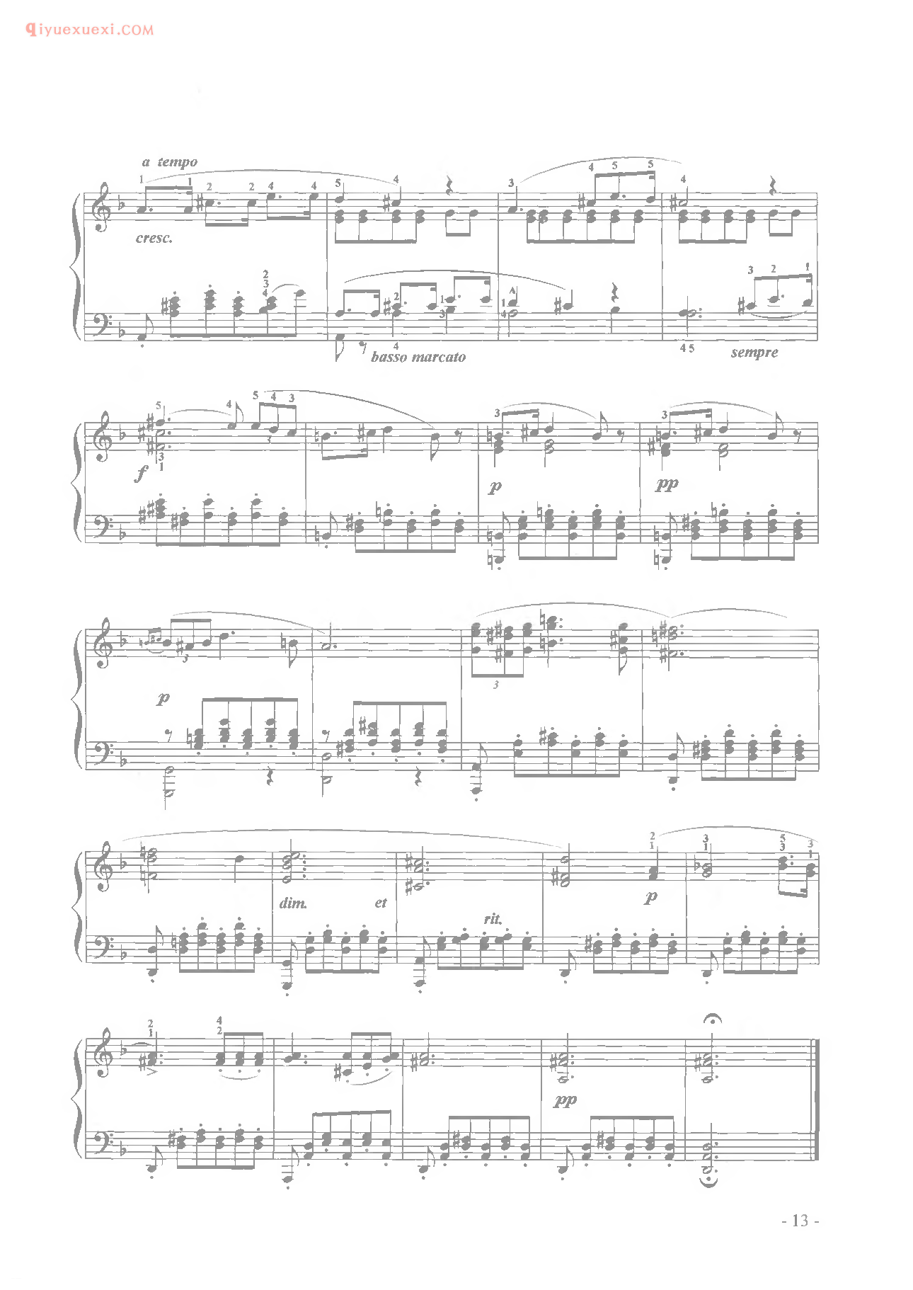 小夜曲_舒伯特_外国钢琴不朽名作
