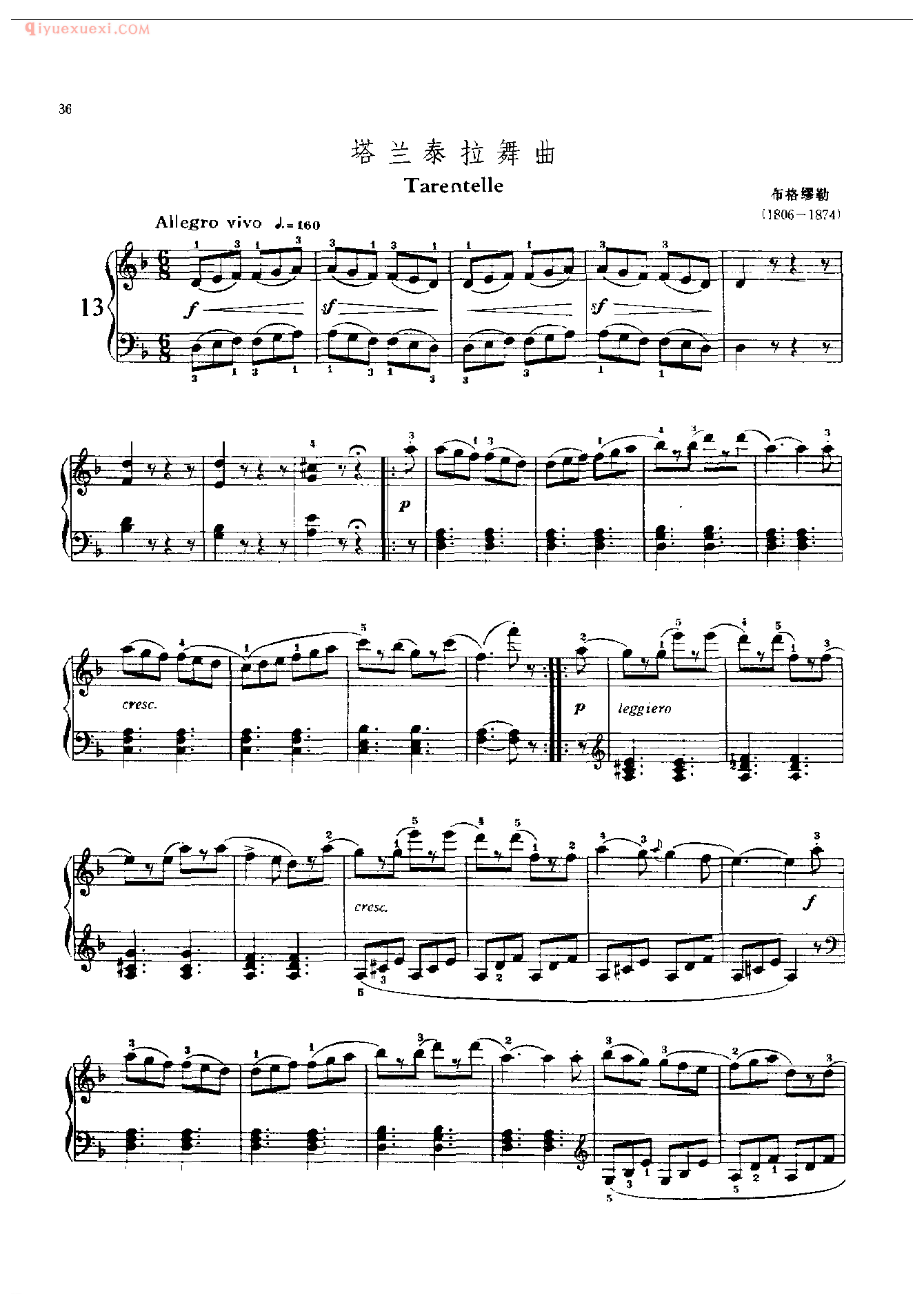 钢琴曲精选_塔兰泰拉舞曲(Tarentelle)布格缪勒