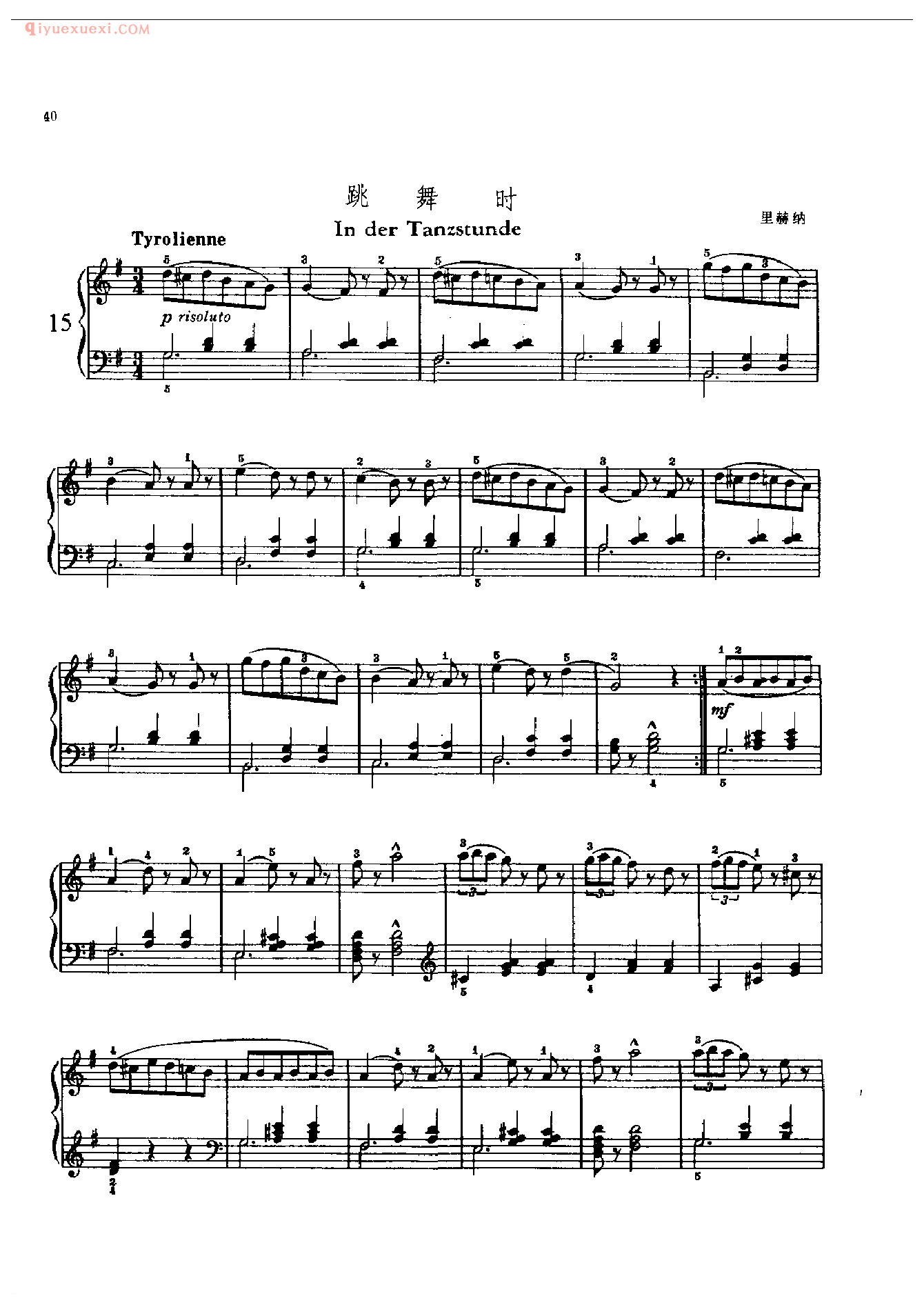 钢琴曲精选_跳舞时(In der Tanzstunde)里赫纳