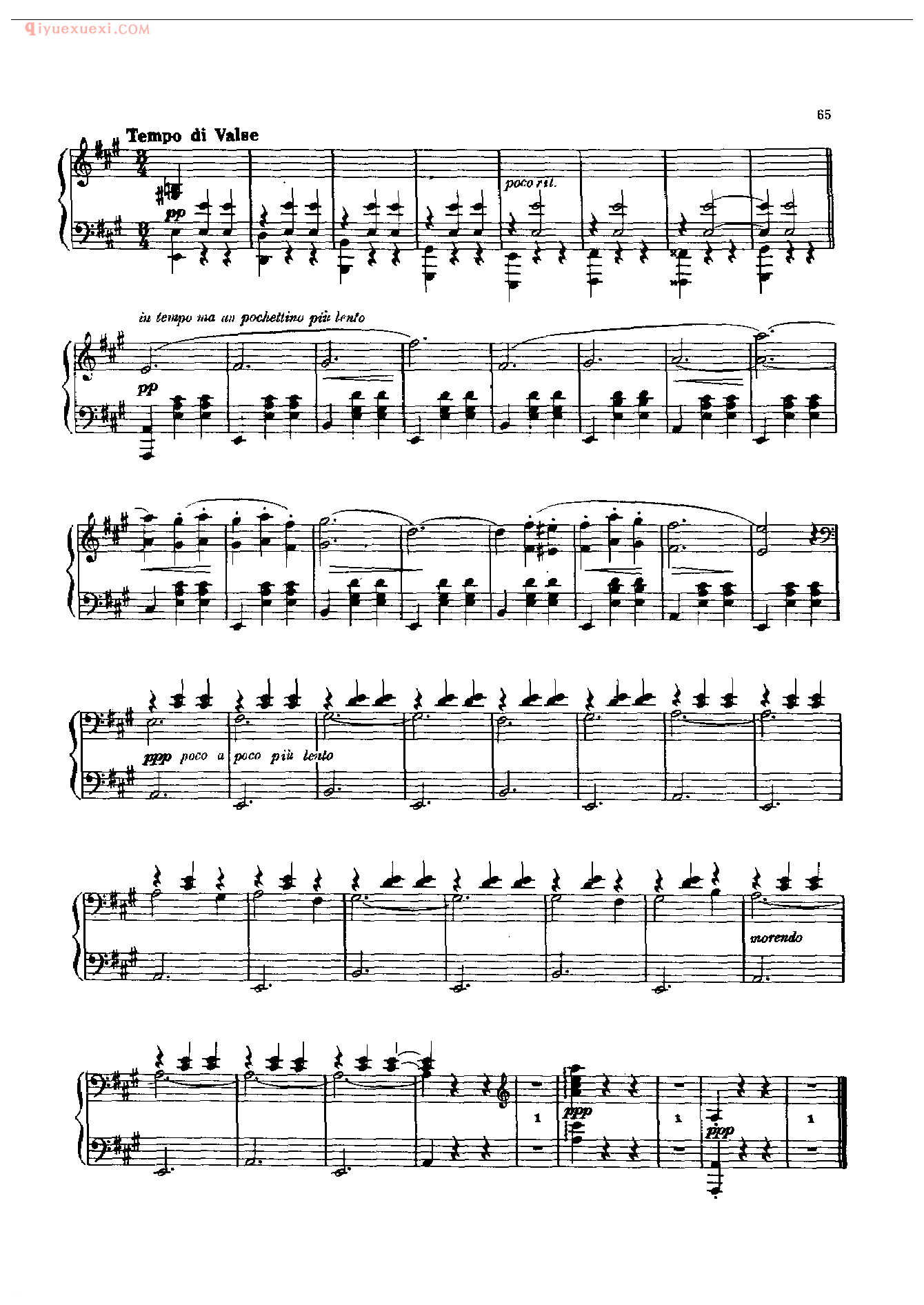 钢琴曲精选:舞会后的爱之梦(Liebestrauim nach dem Balle) 齐布尔卡