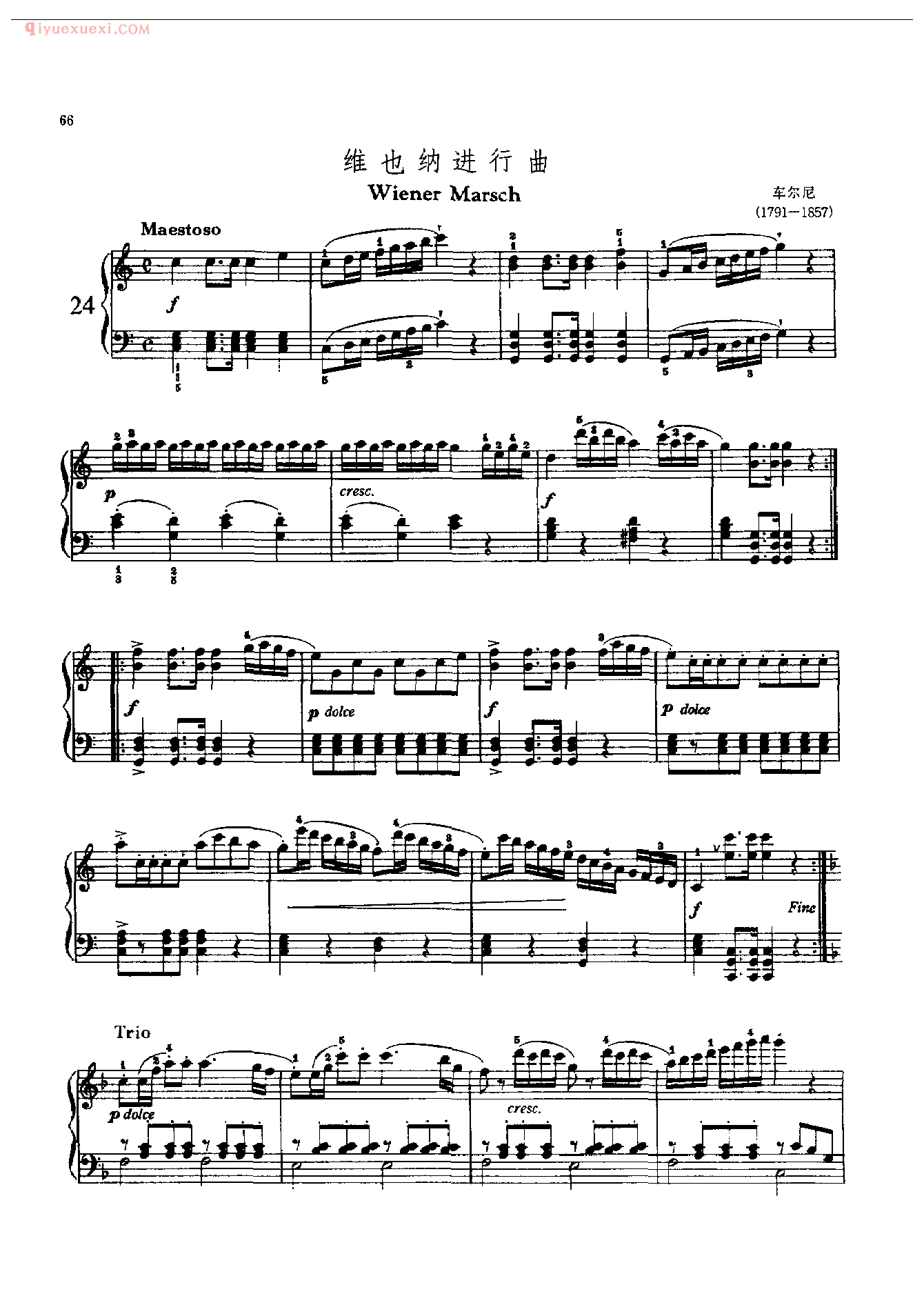 钢琴曲精选:维也纳进行曲(Wiener Marsch) 车尔尼