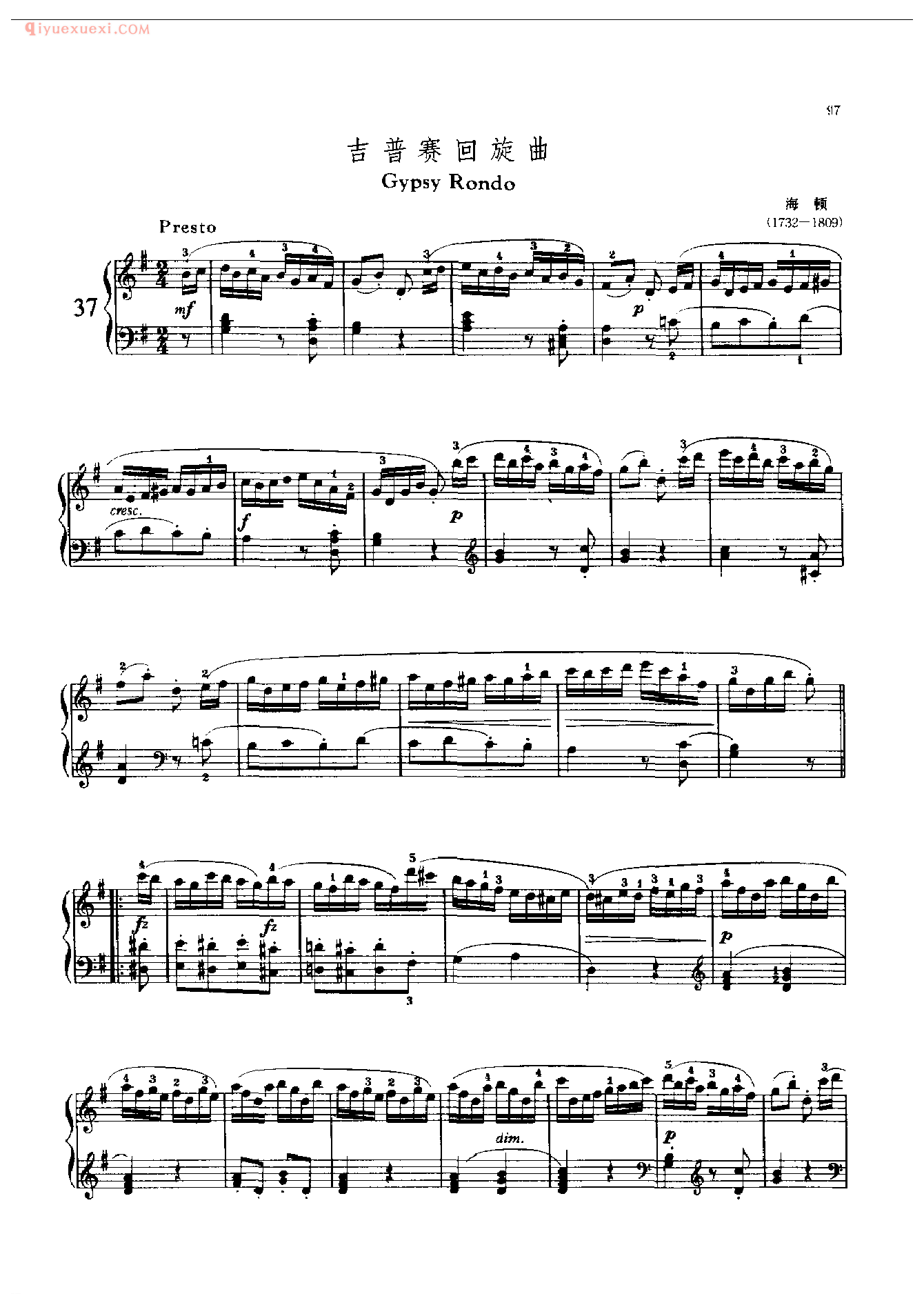 钢琴曲精选:吉普赛回旋曲(Gypsy Rondo) 海顿