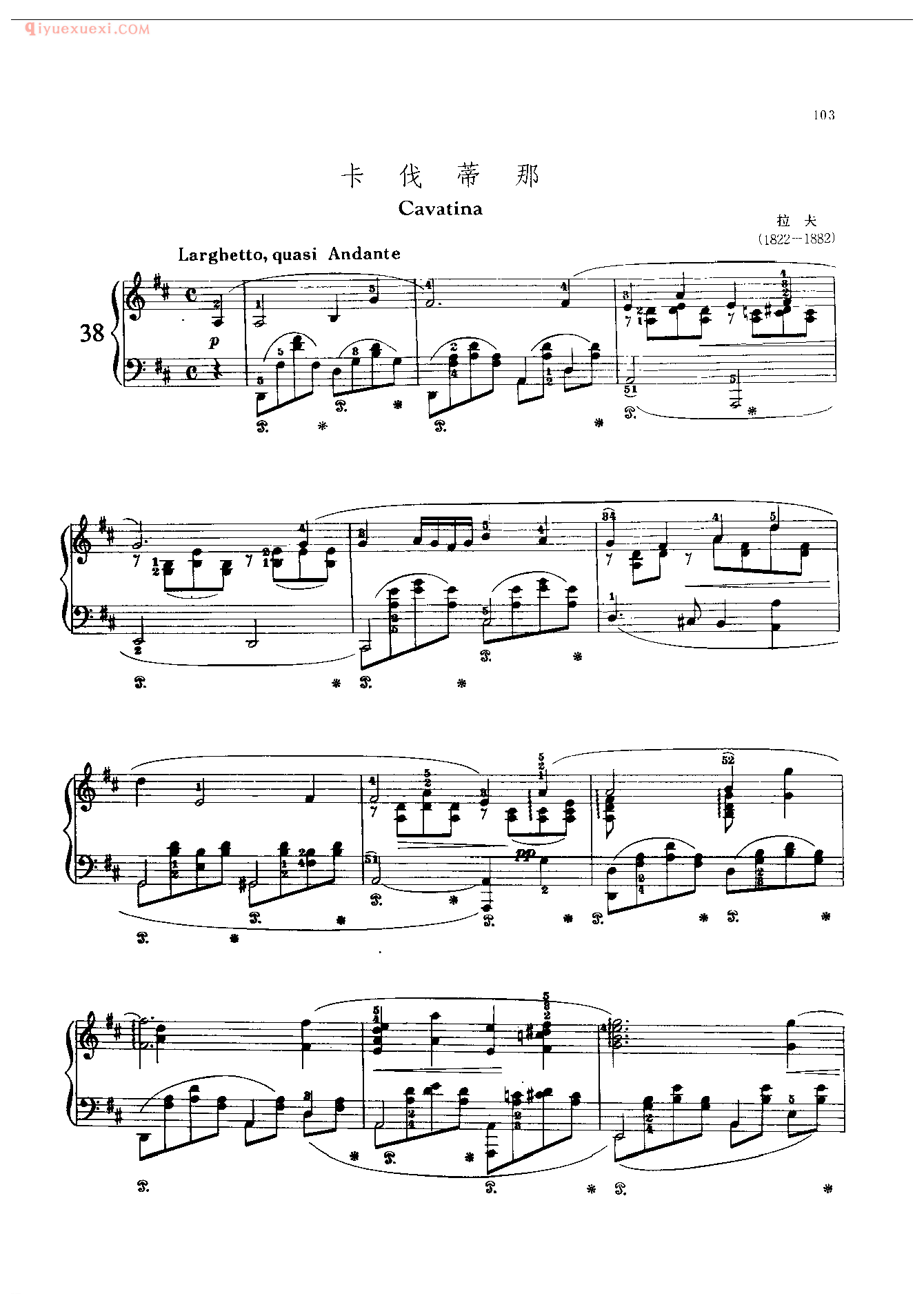 钢琴曲精选:卡伐蒂那(Cavatina)拉夫