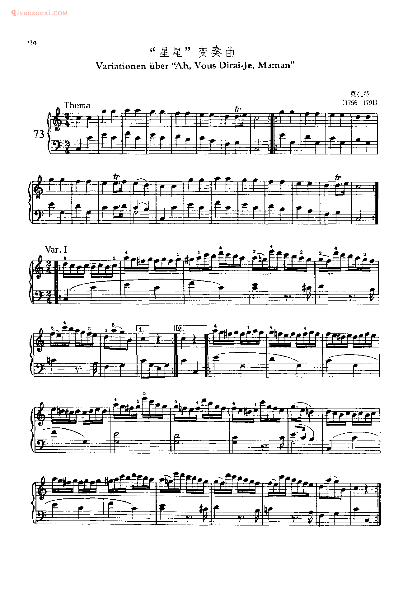 钢琴曲精选:纺纱曲(Spinnerlied~Lieder ohne worte)门德尔松