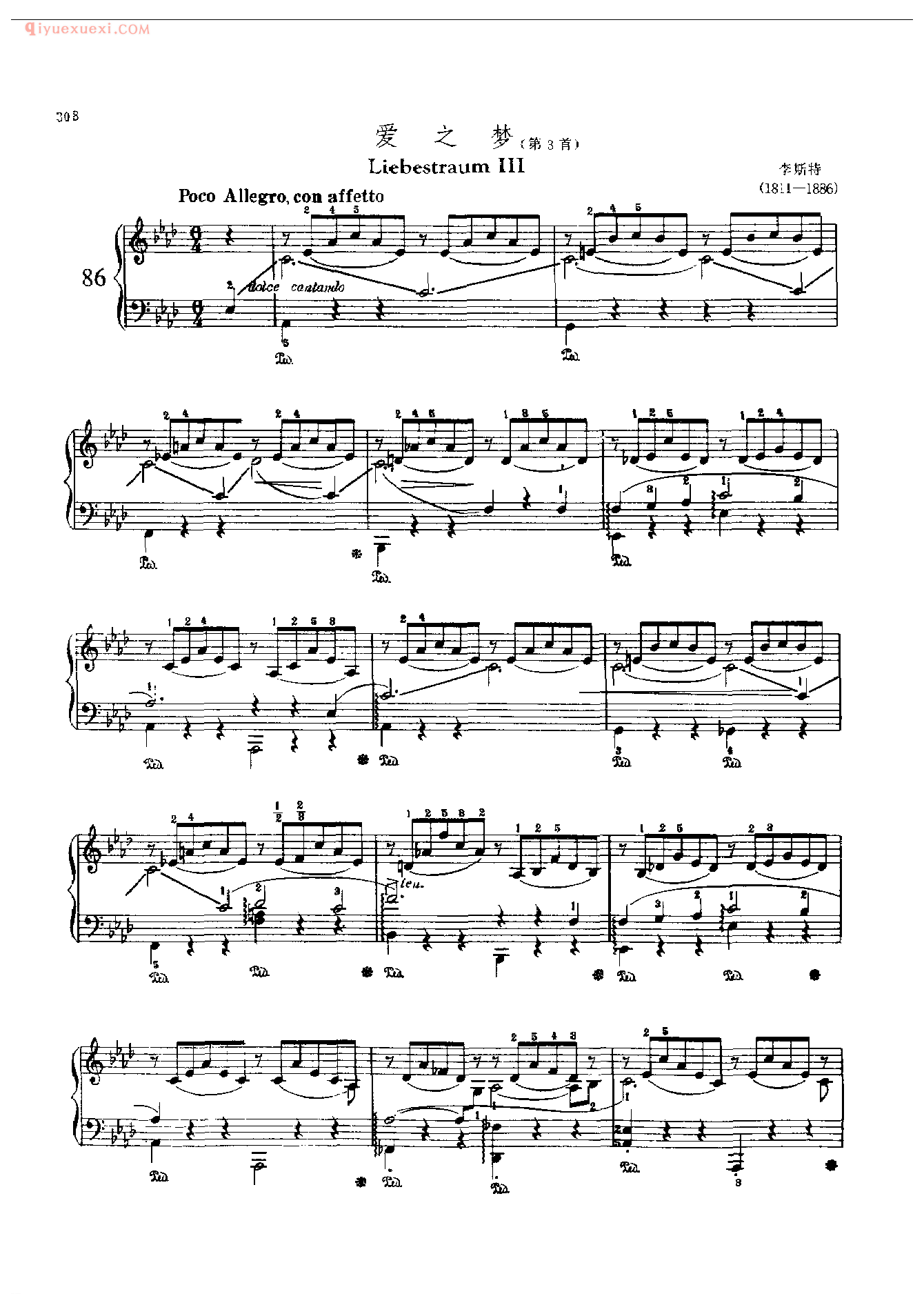 钢琴曲精选:爱之梦(第3首)(Liebestraum Ⅲ )李斯特