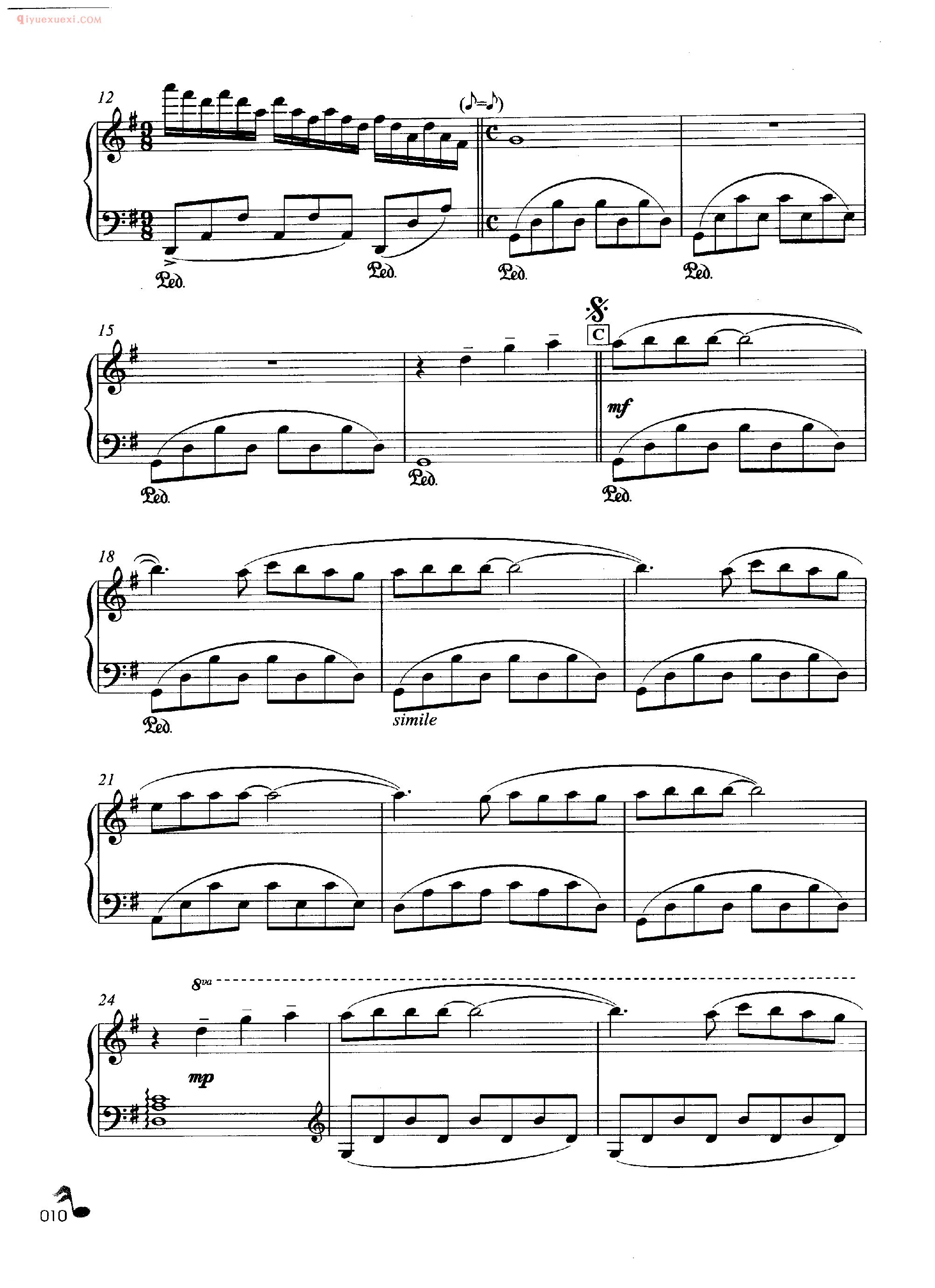 理查德·克莱德曼钢琴名曲《爱的克丽斯汀娜》钢琴乐谱