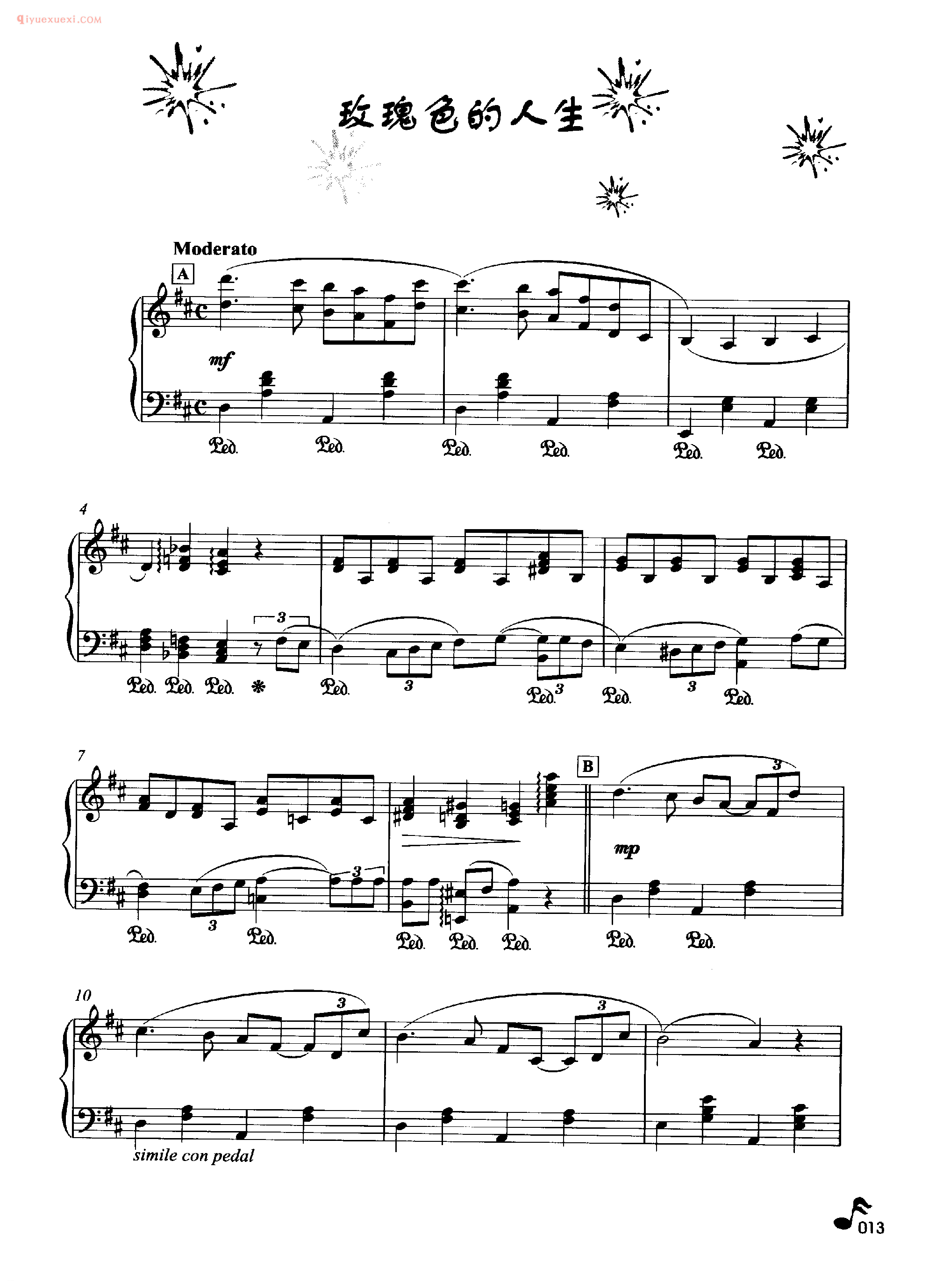 理查德·克莱德曼钢琴名曲《玫瑰色的人生》钢琴乐谱