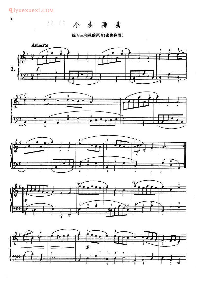 巴赫初级钢琴练习曲_小步舞曲_练习三和弦的琶音(密集位置)