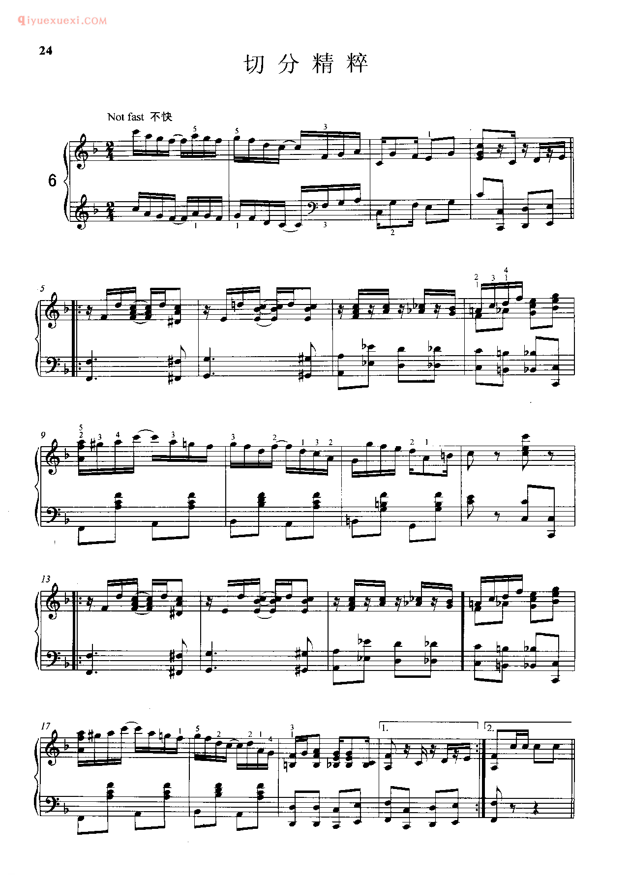 雷格泰姆舞钢琴曲_切分精粹_斯科特·乔普林