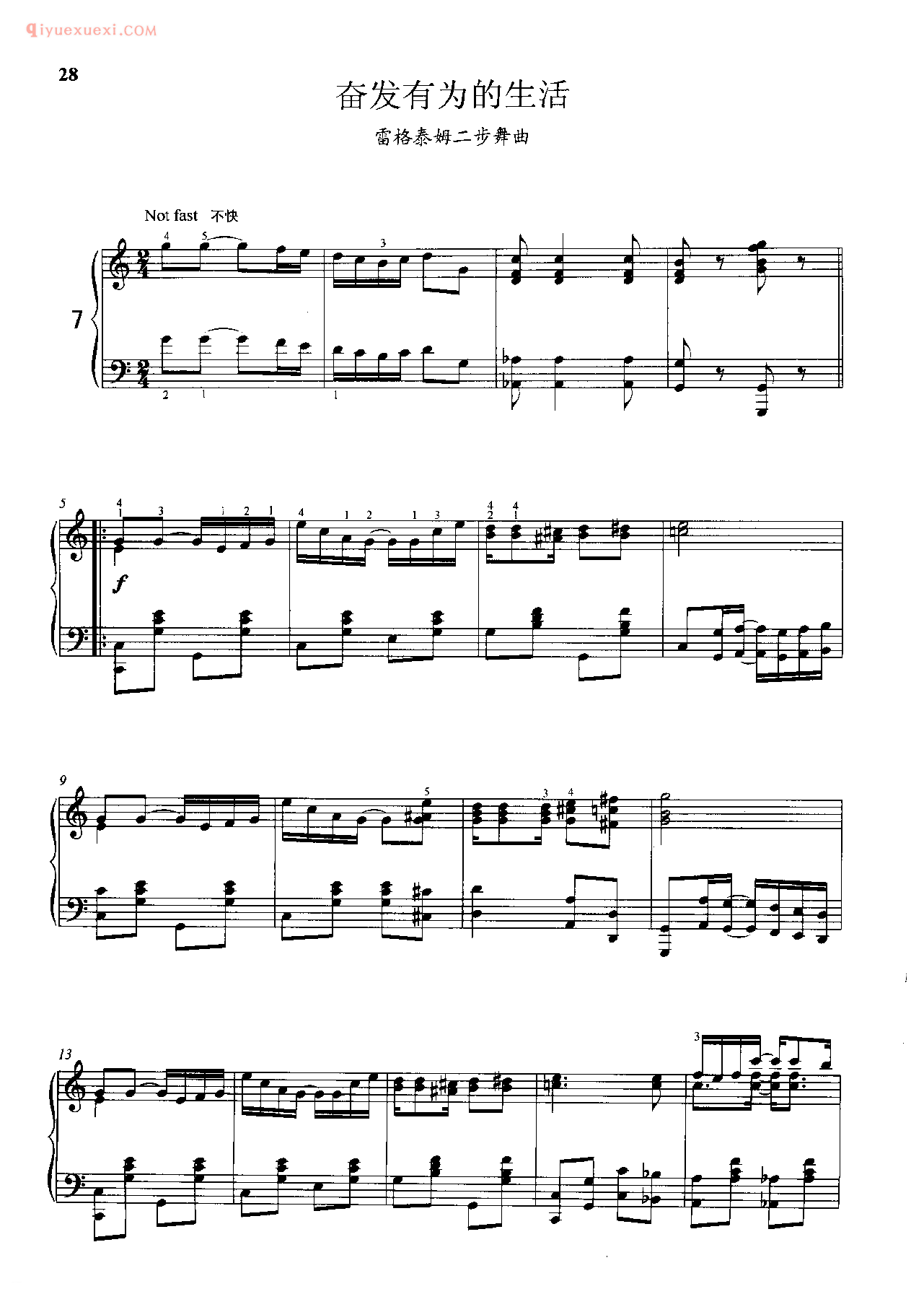 雷格泰姆舞钢琴曲_奋发有为的生活_斯科特·乔普林