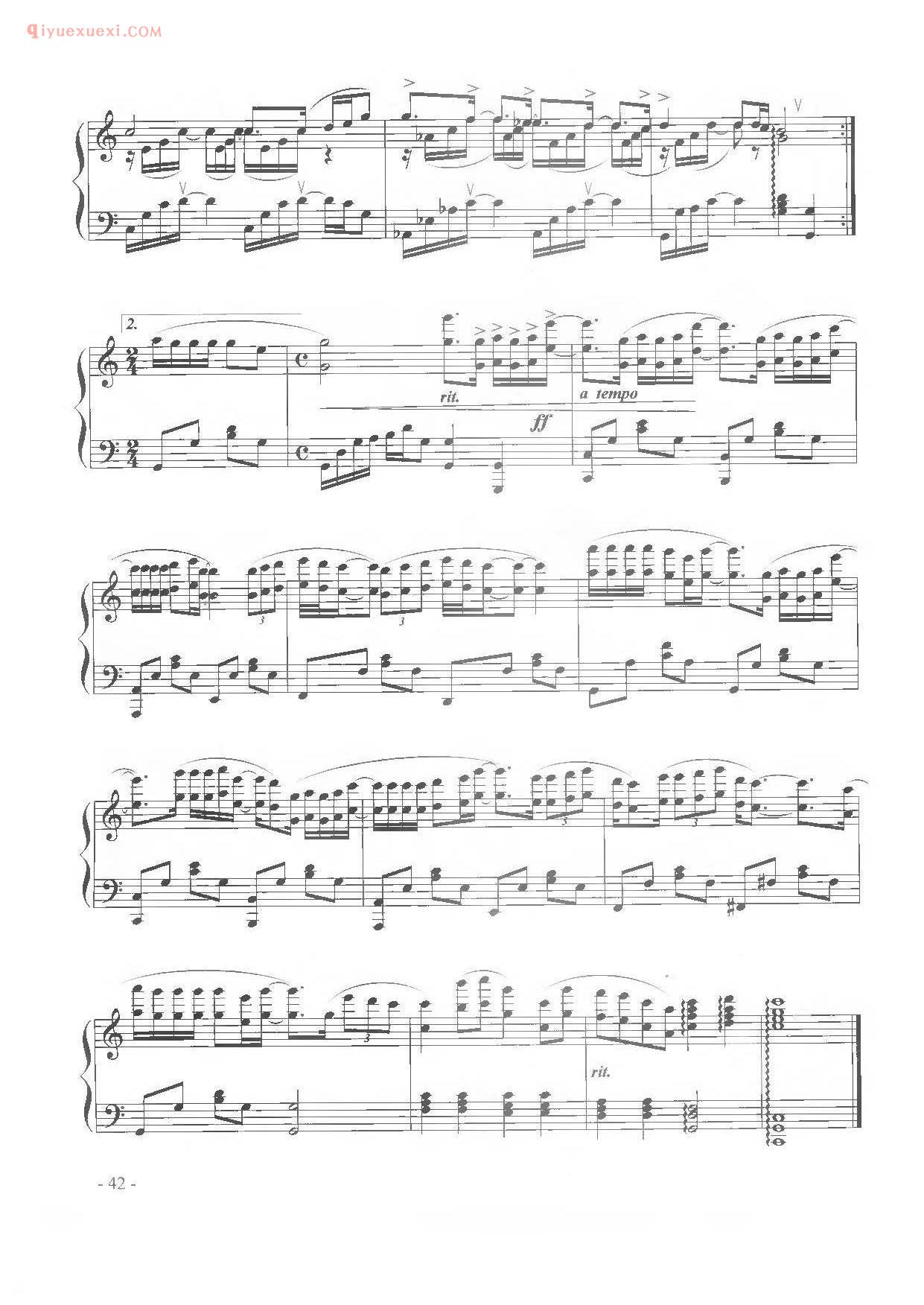 影视歌曲钢琴谱[独奏]_爱就一个字_选自国产动画大片《宝莲灯》张信哲