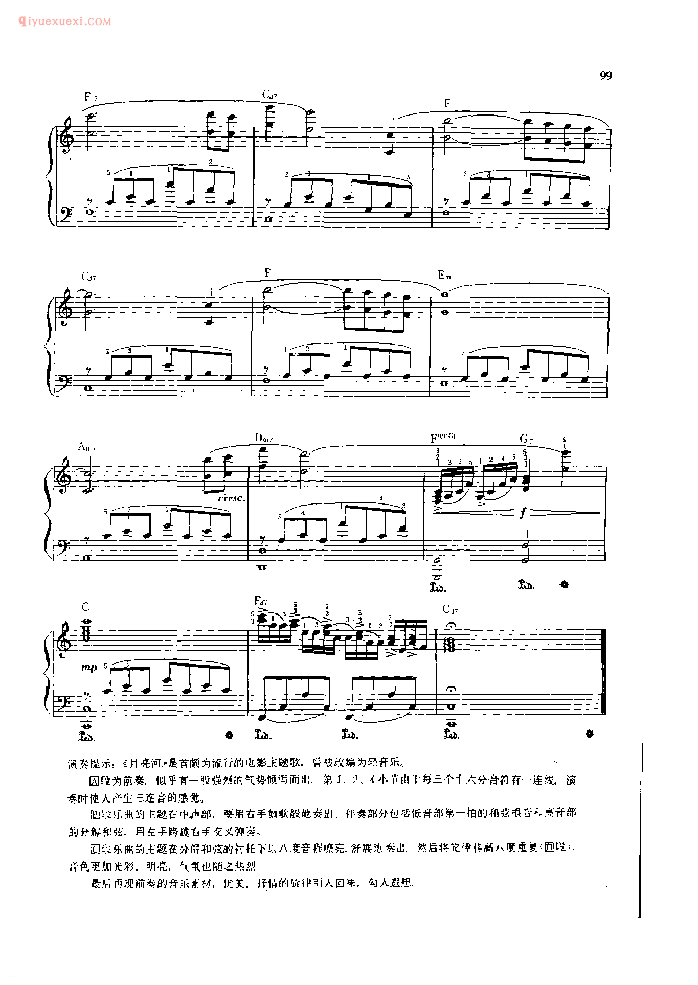 理查德克莱德曼钢琴曲_月亮河_[美]曼契尼曲