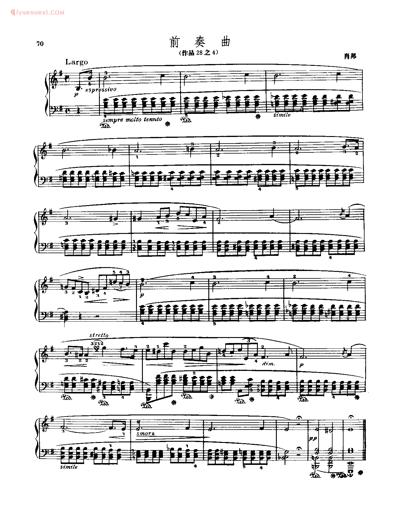 世界钢琴名曲谱_前奏曲(作品28之4)_肖邦