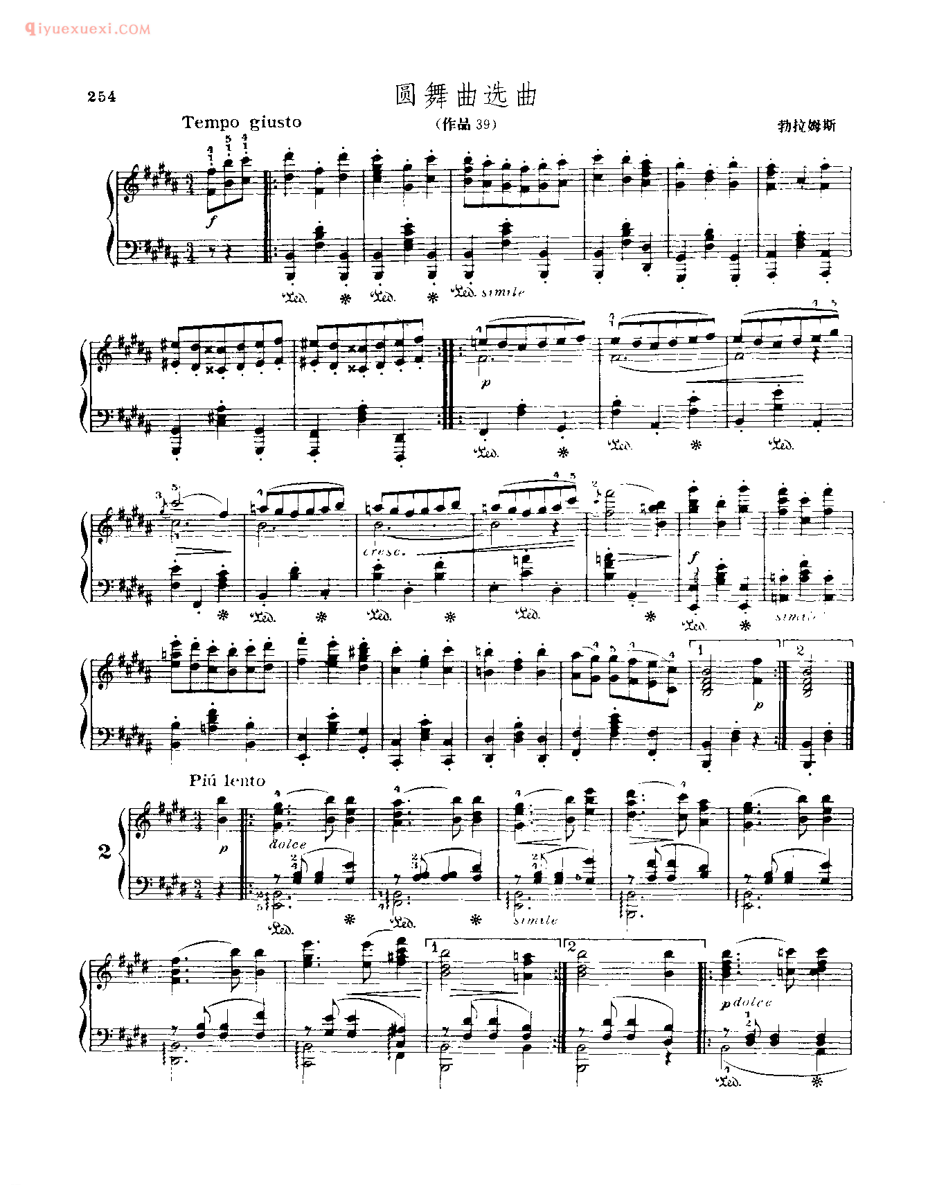 世界钢琴名曲谱_圆舞曲选曲(作品39)_勃拉姆斯
